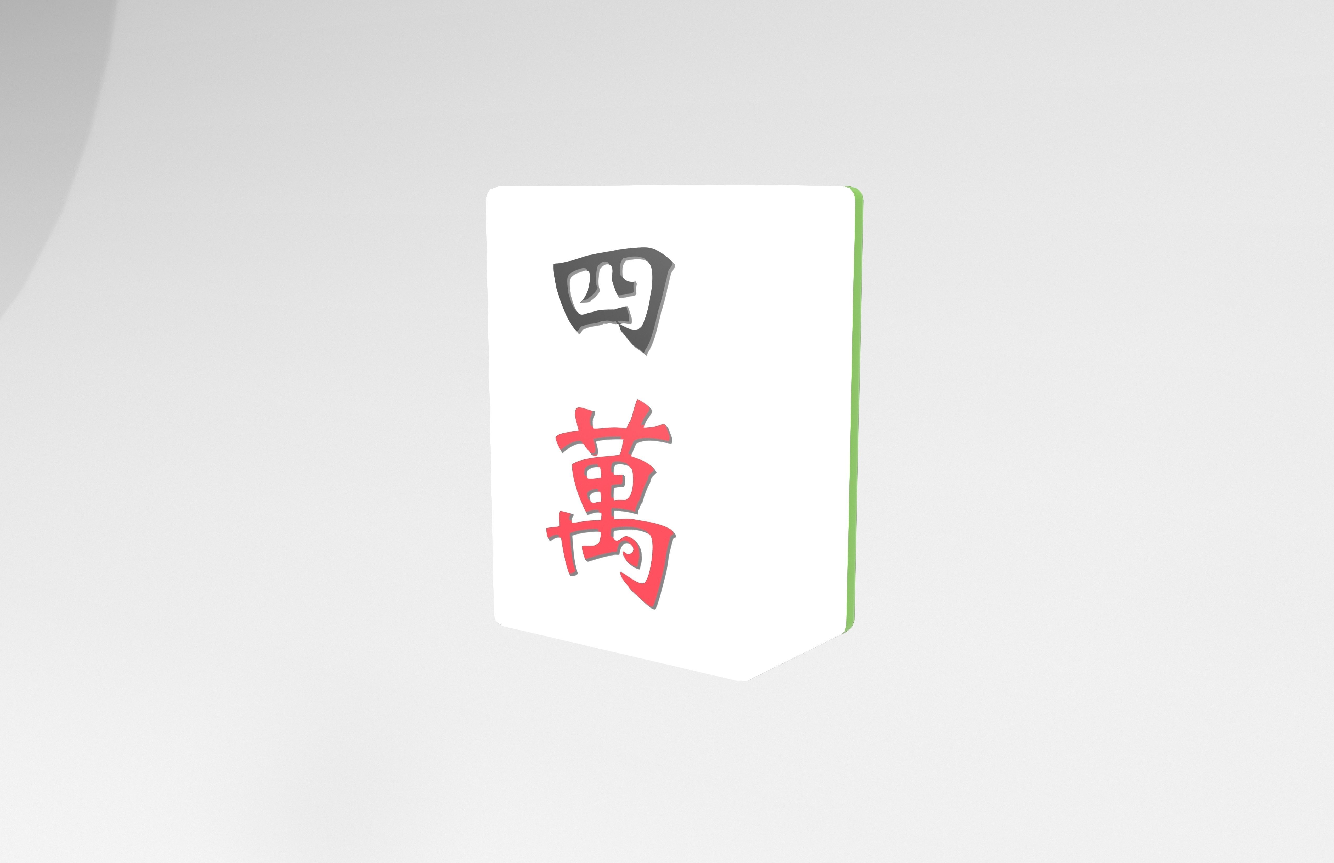 Mahjong V1 Pack 01 Low-poly 3D model_15
