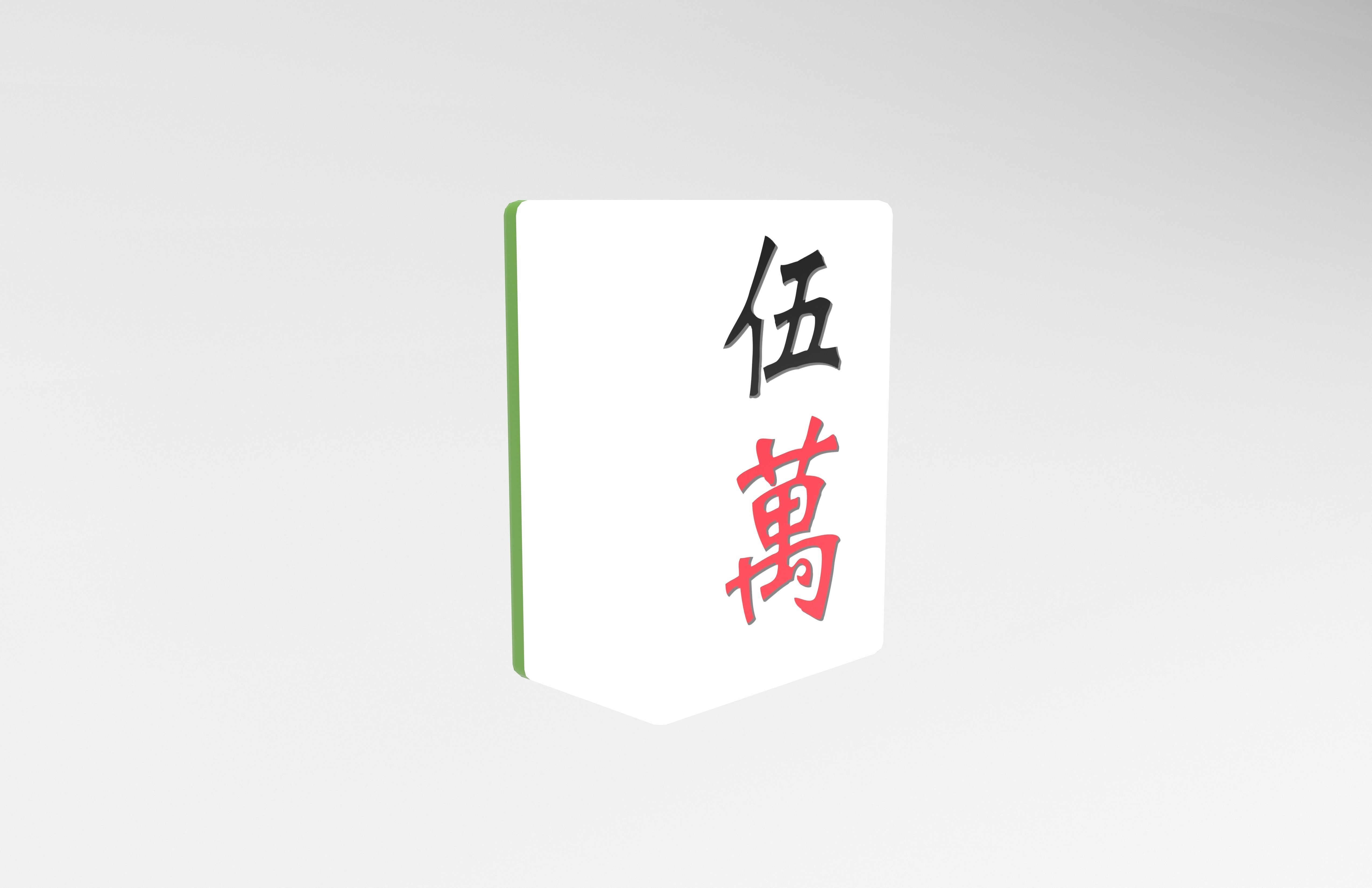 Mahjong V1 Pack 01 Low-poly 3D model_20