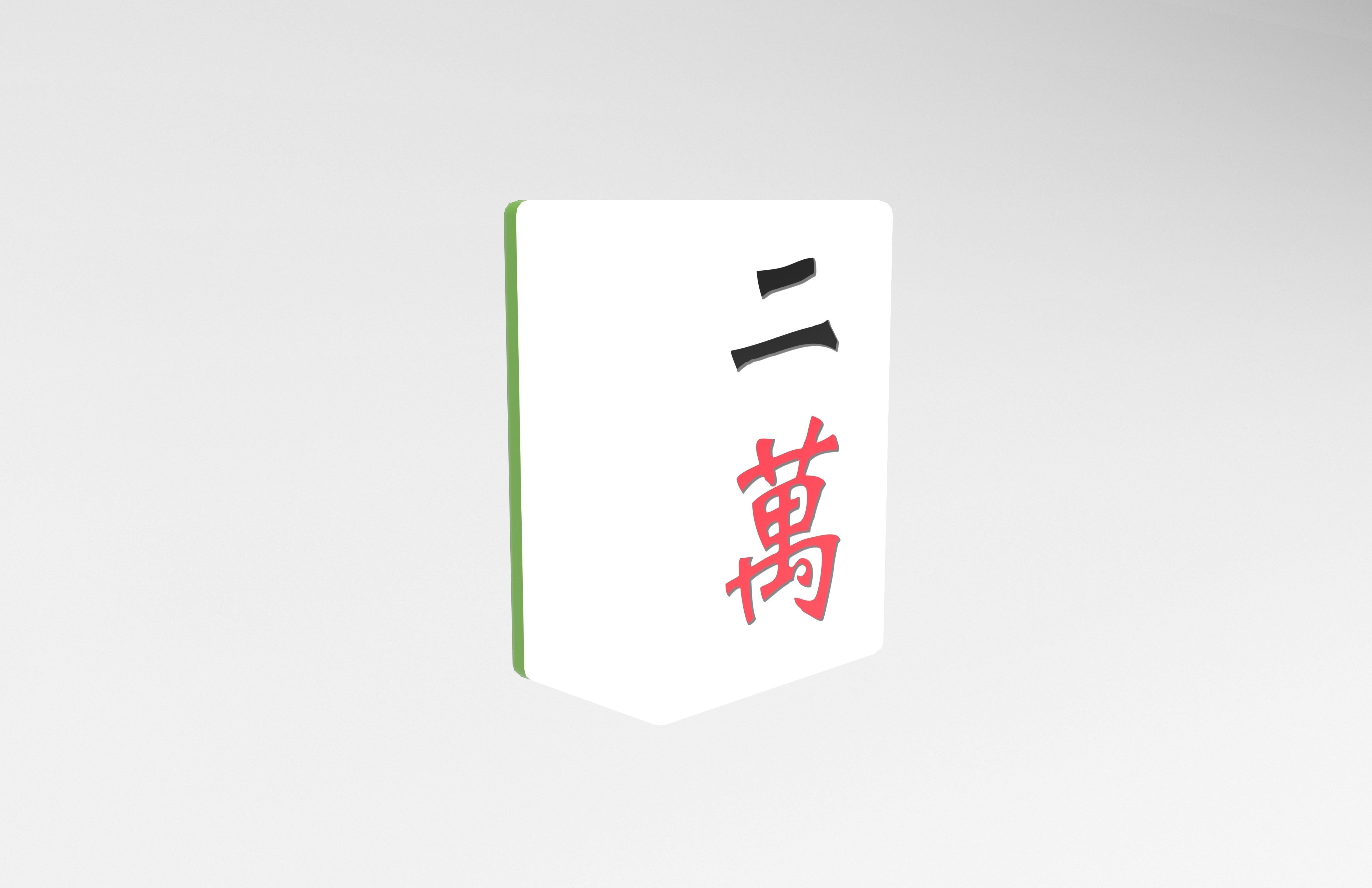 Mahjong V1 Pack 01 Low-poly 3D model_8
