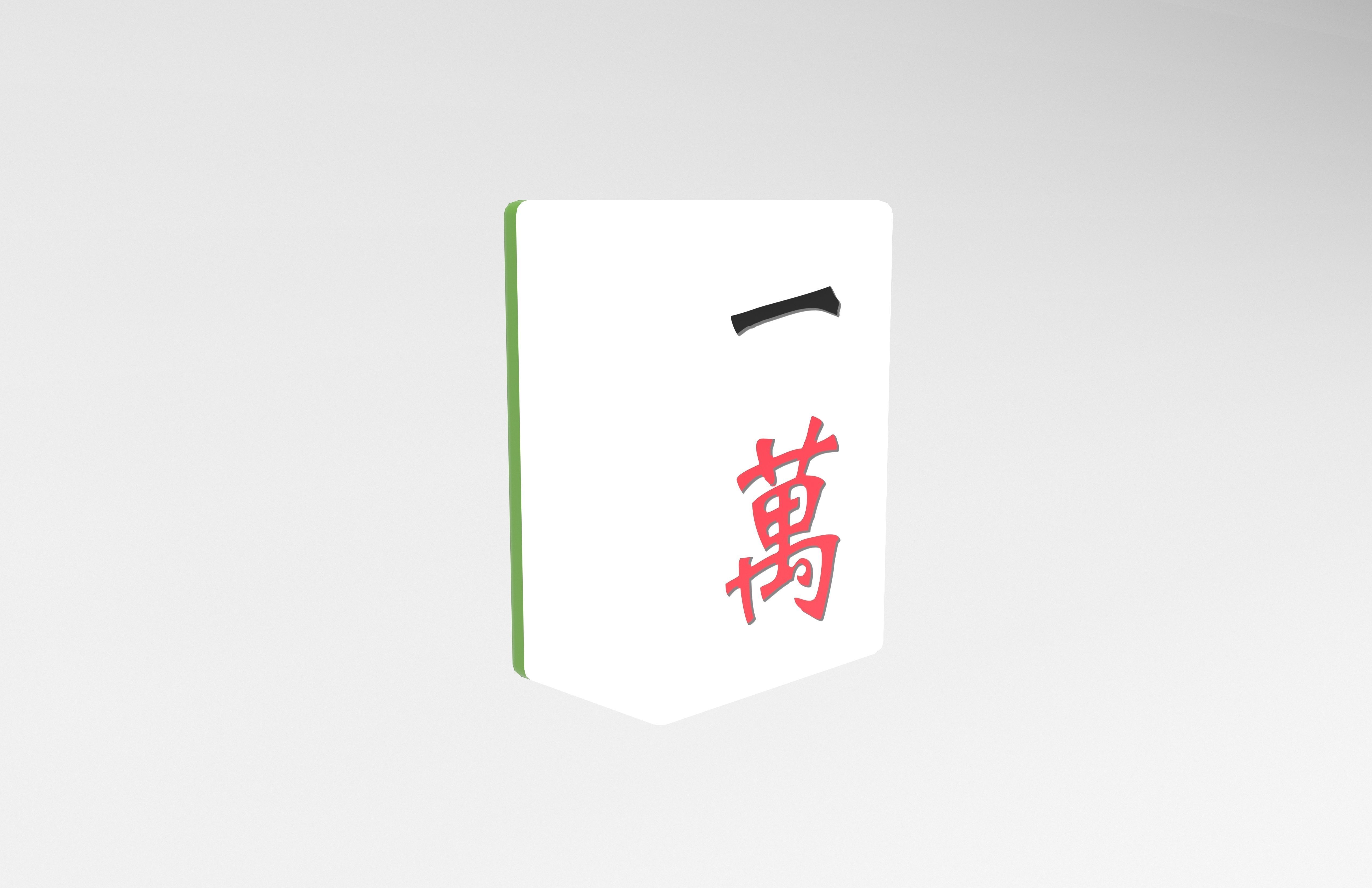 Mahjong V1 Pack 01 Low-poly 3D model_4