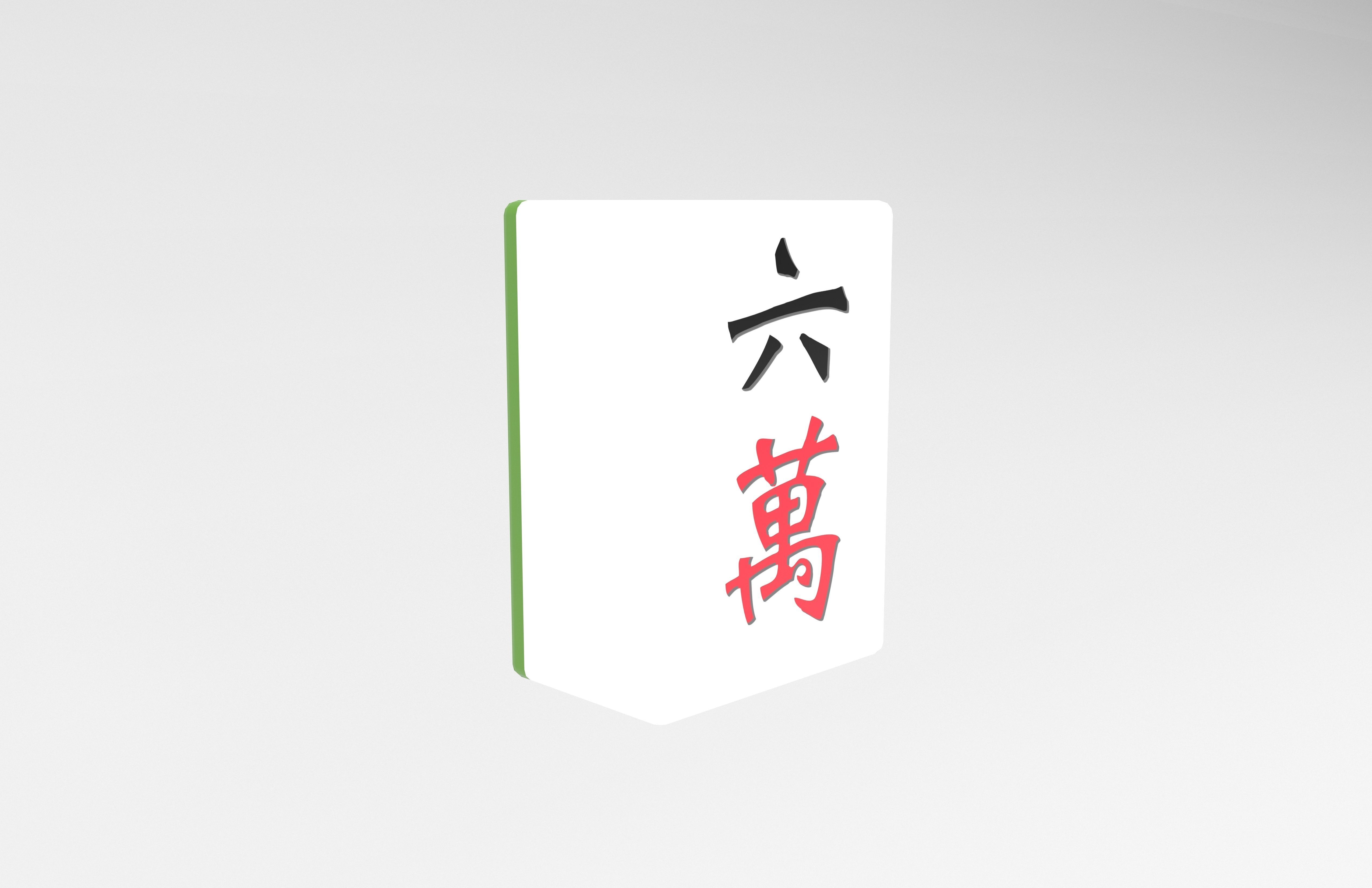 Mahjong V1 Pack 01 Low-poly 3D model_21