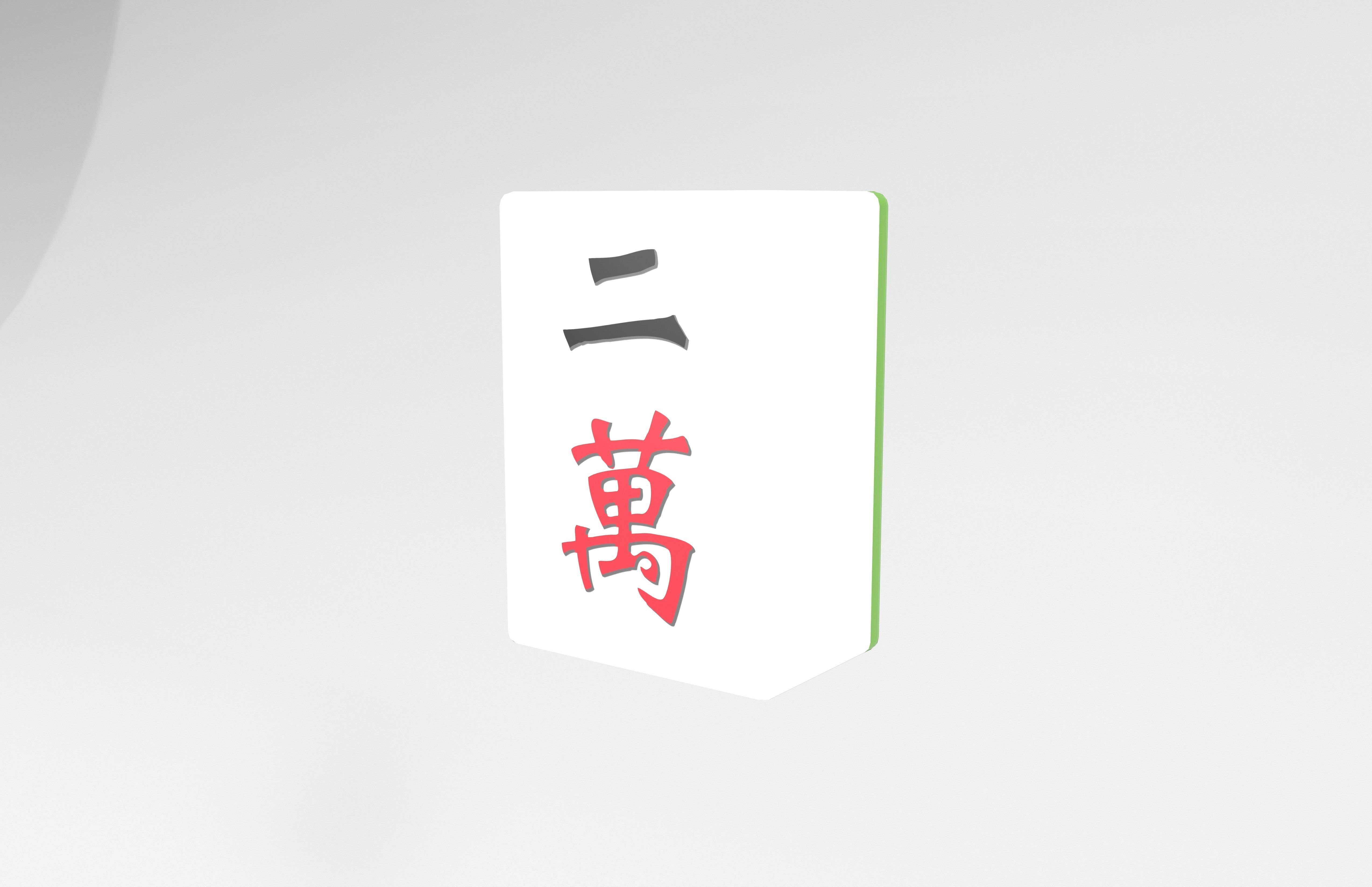 Mahjong V1 Pack 01 Low-poly 3D model_7