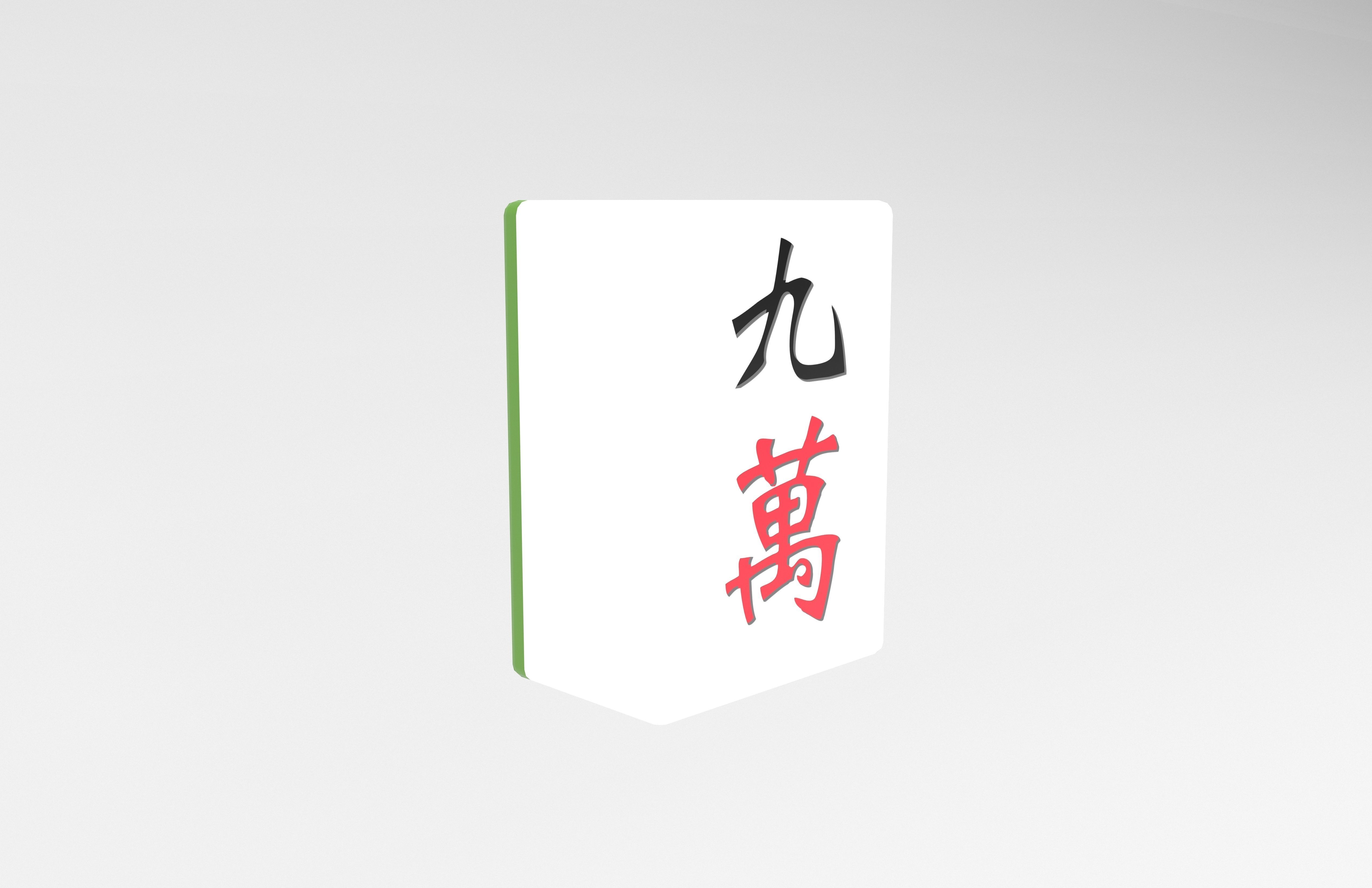 Mahjong V1 Pack 01 Low-poly 3D model_36
