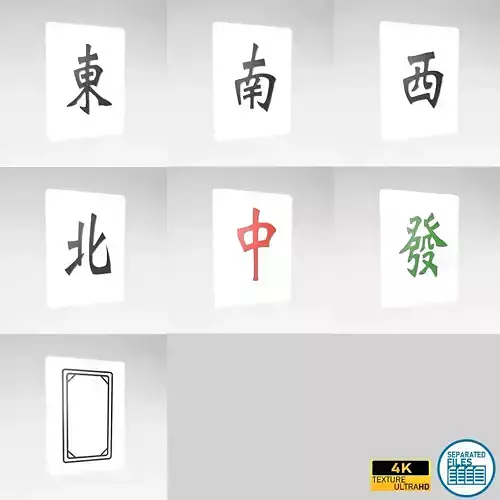 Mahjong V1 Pack 02 Low-poly 3D model