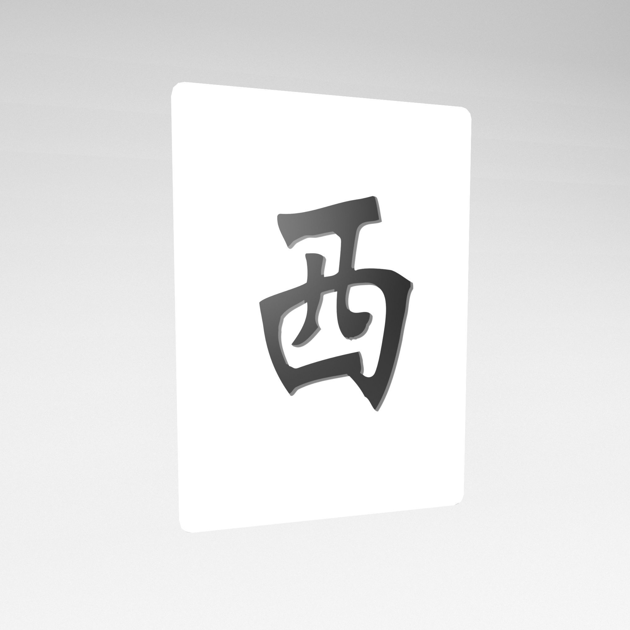 Mahjong V1 Mega Pack Low-poly 3D model_15