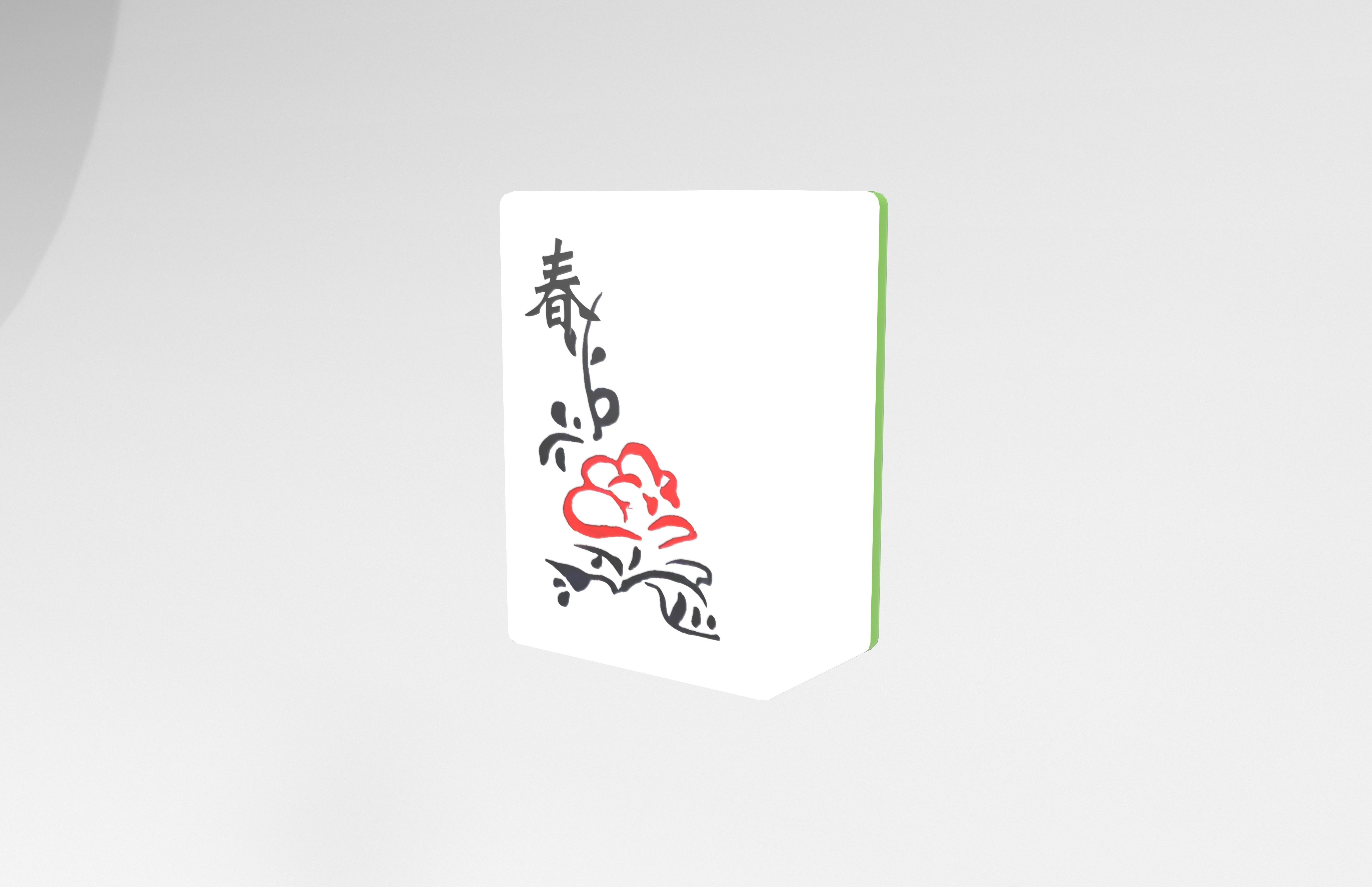 Mahjong V1 Mega Pack Low-poly 3D model_145