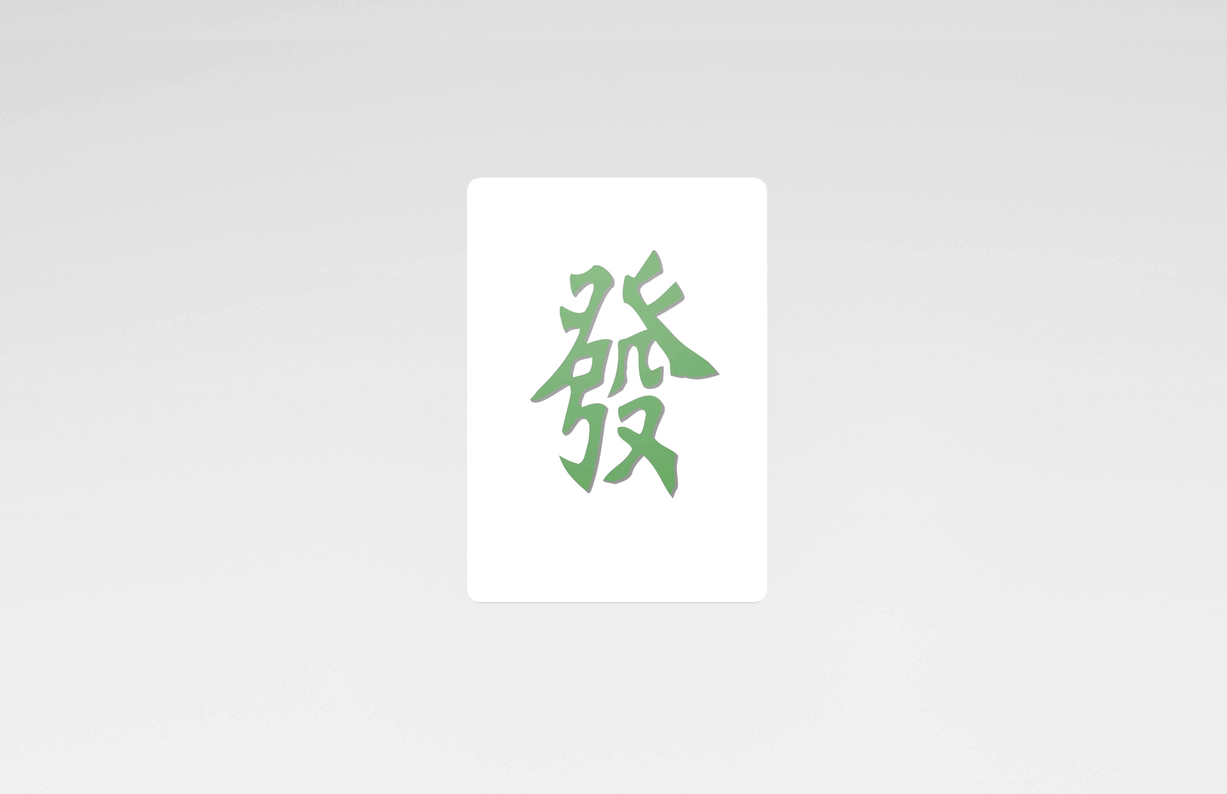 Mahjong V1 Mega Pack Low-poly 3D model_107