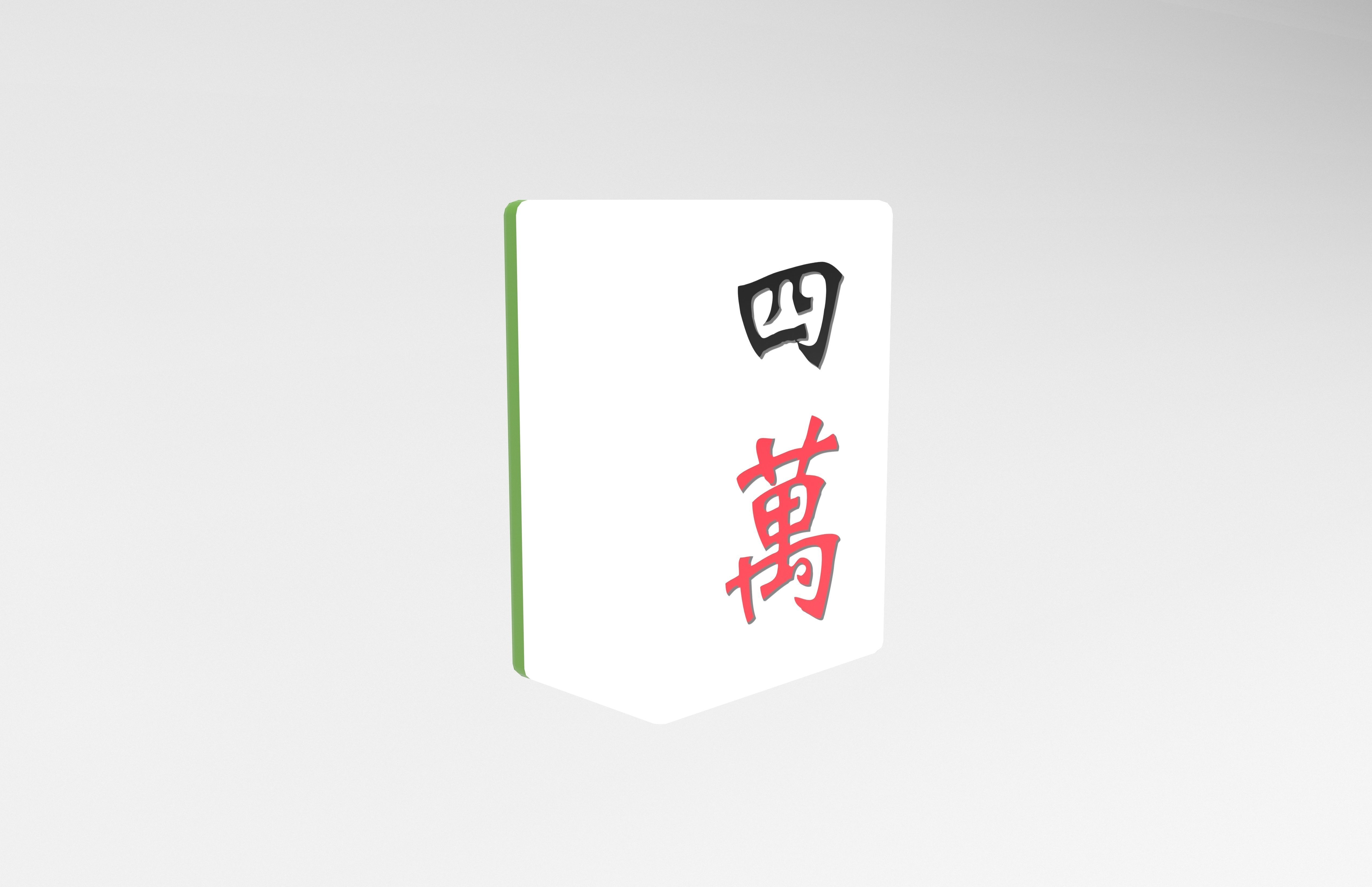 Mahjong V1 Mega Pack Low-poly 3D model_96