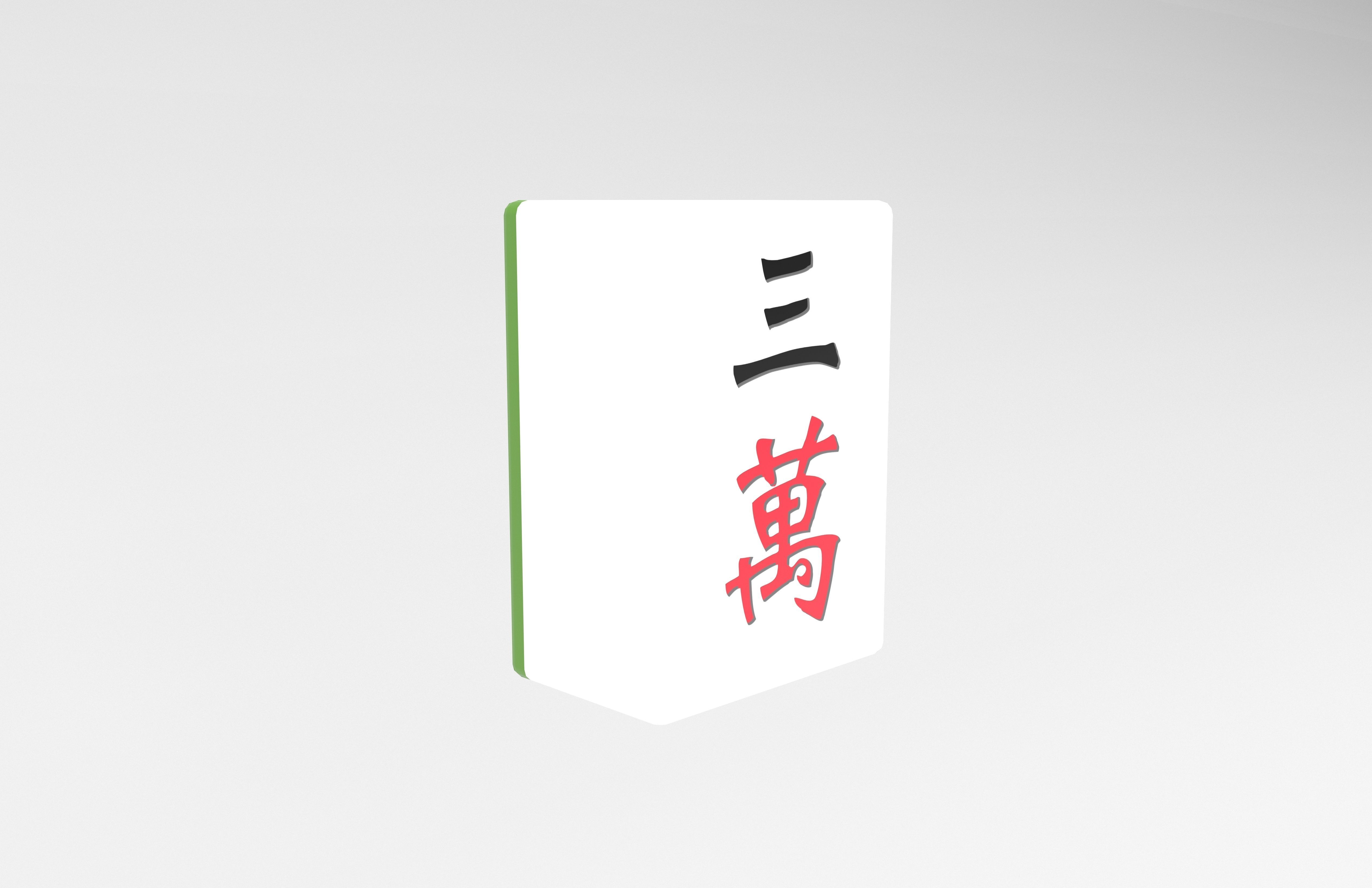 Mahjong V1 Mega Pack Low-poly 3D model_69