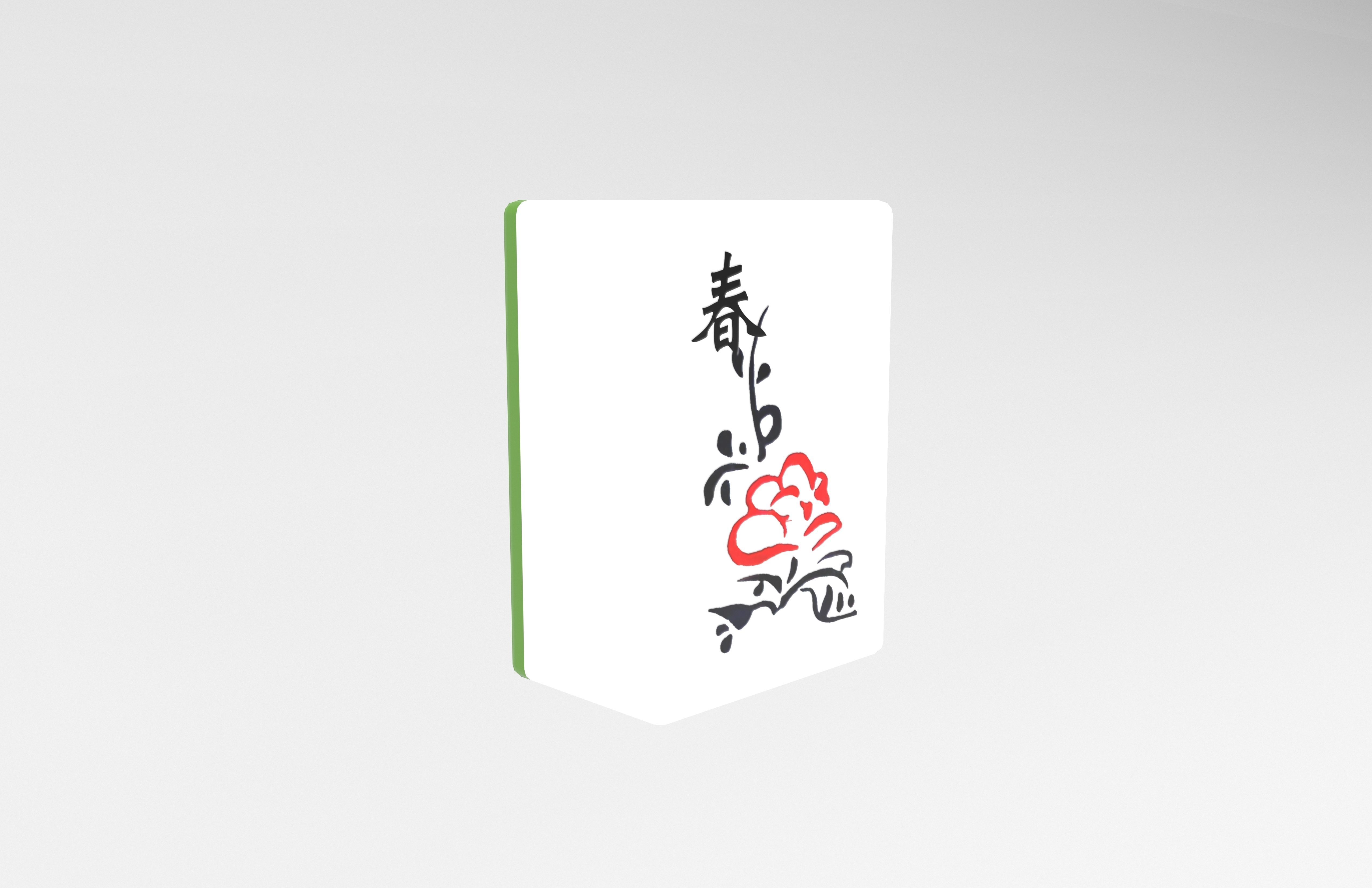 Mahjong V1 Mega Pack Low-poly 3D model_117