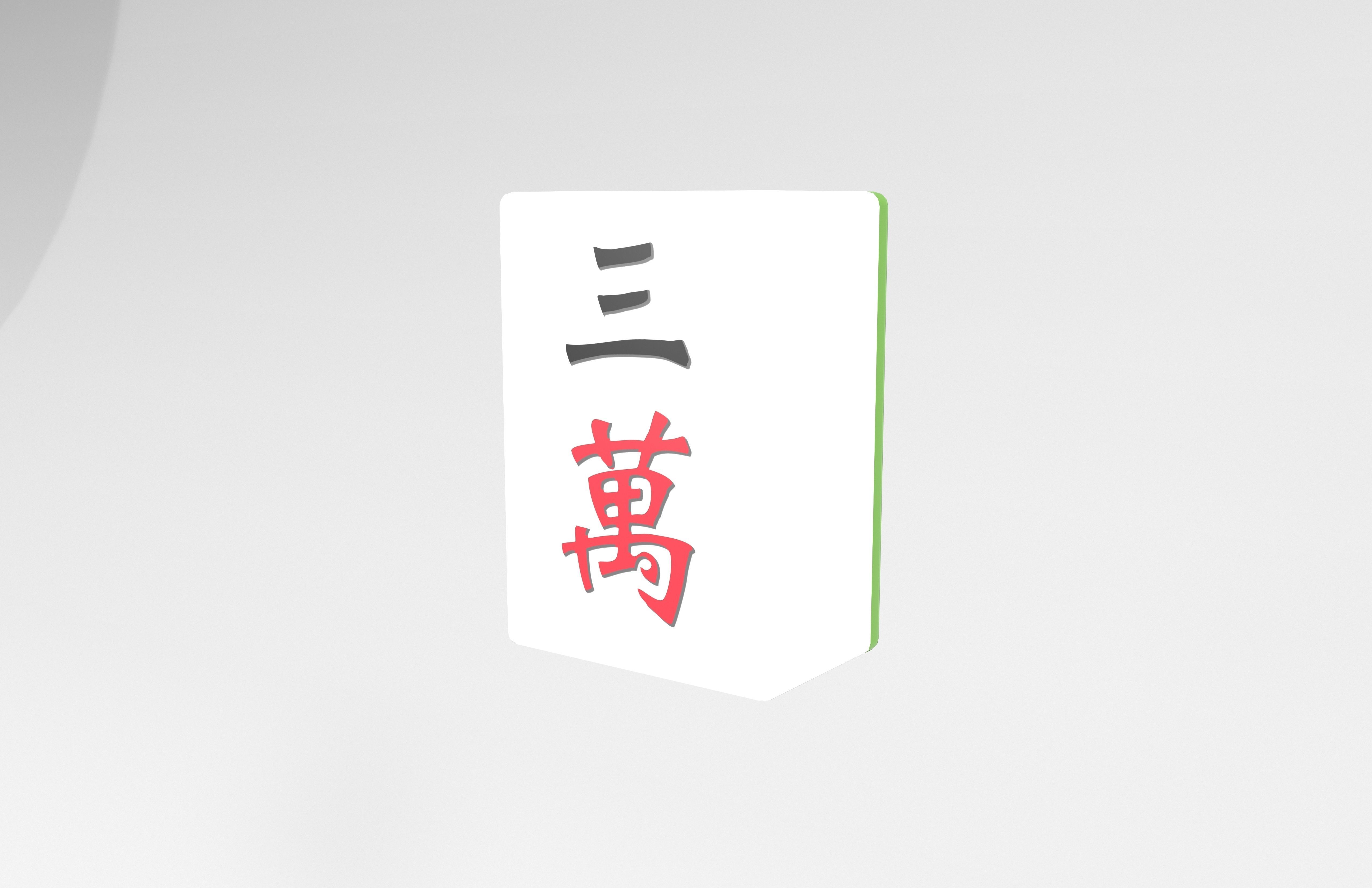 Mahjong V1 Mega Pack Low-poly 3D model_41