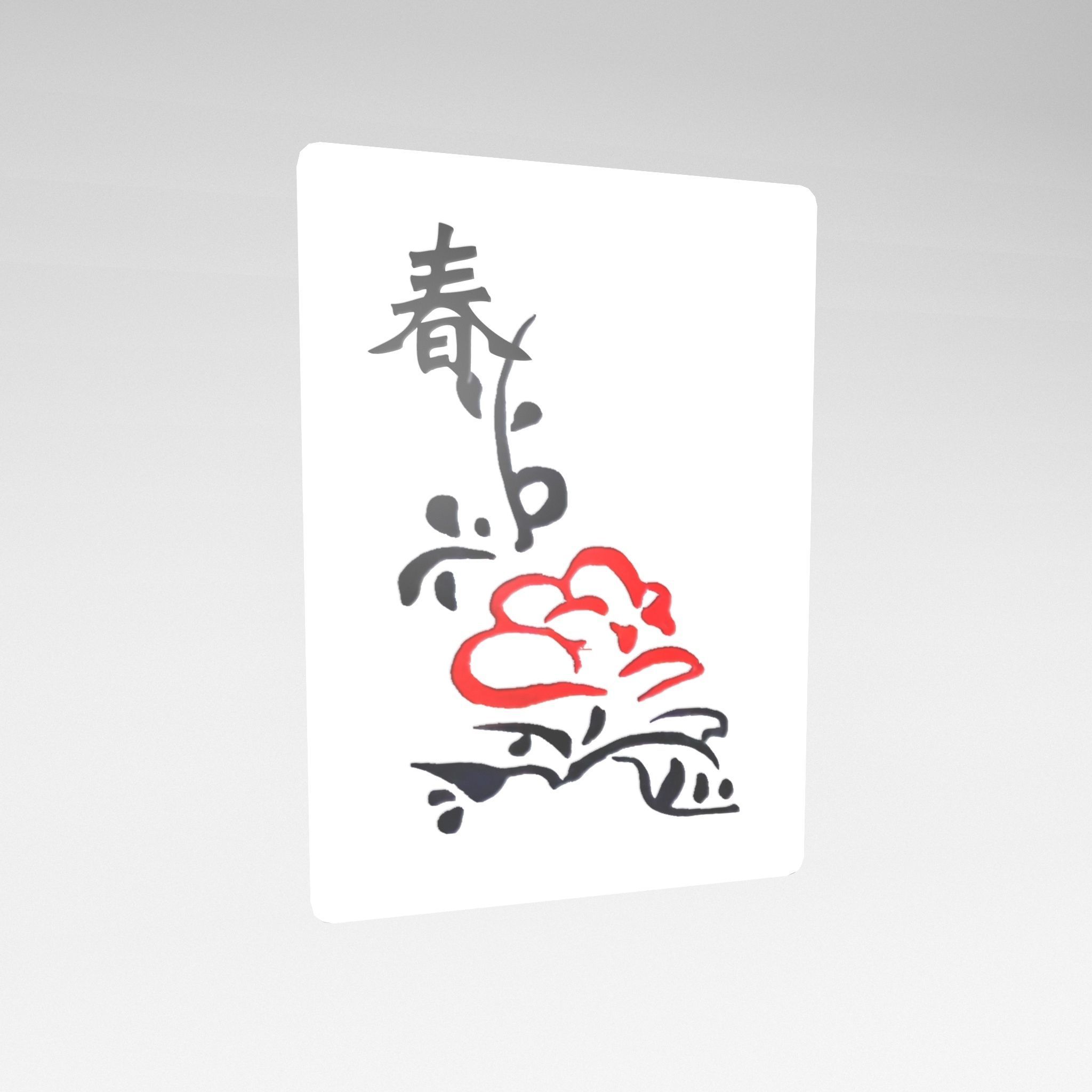 Mahjong V1 Mega Pack Low-poly 3D model_39