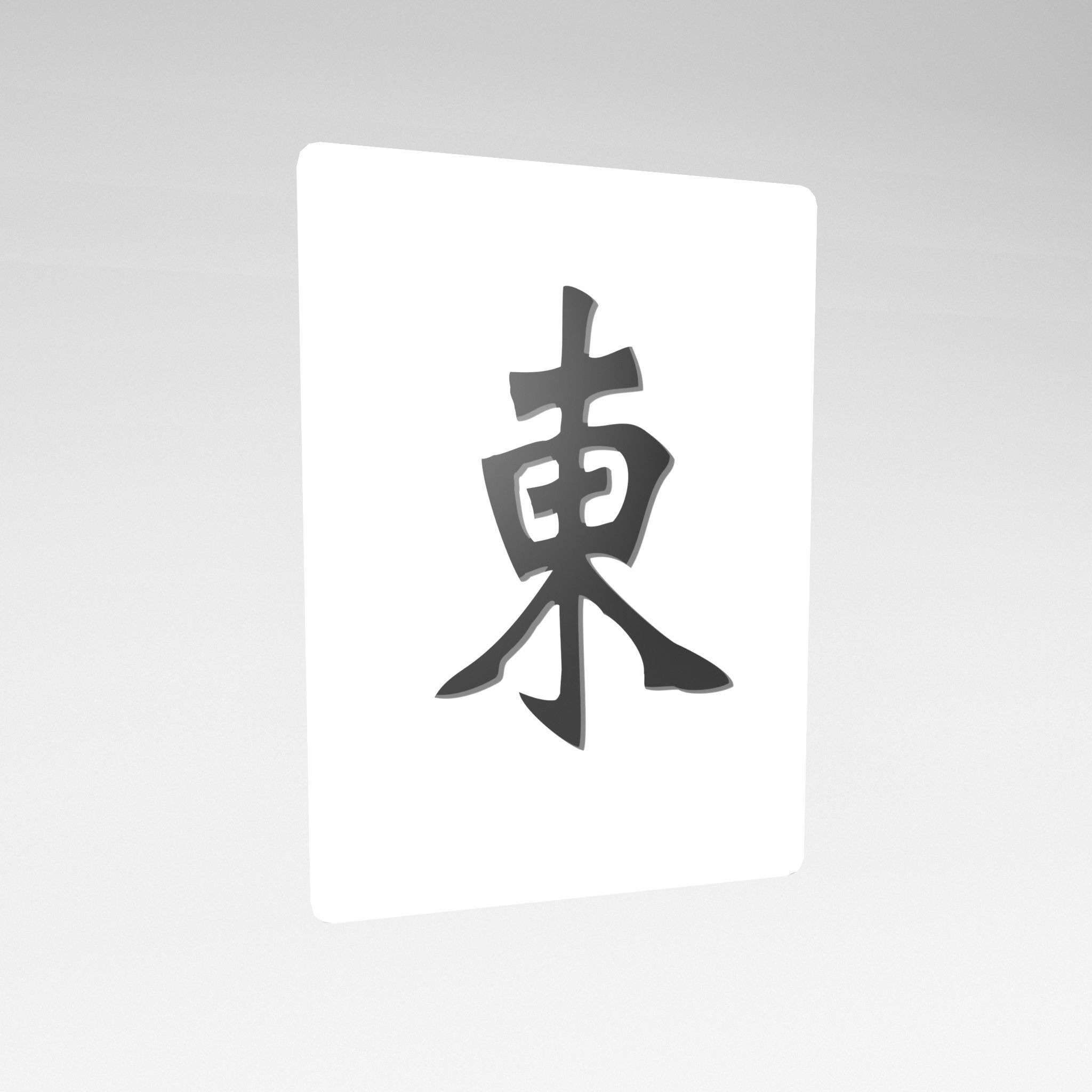 Mahjong V1 Mega Pack Low-poly 3D model_10