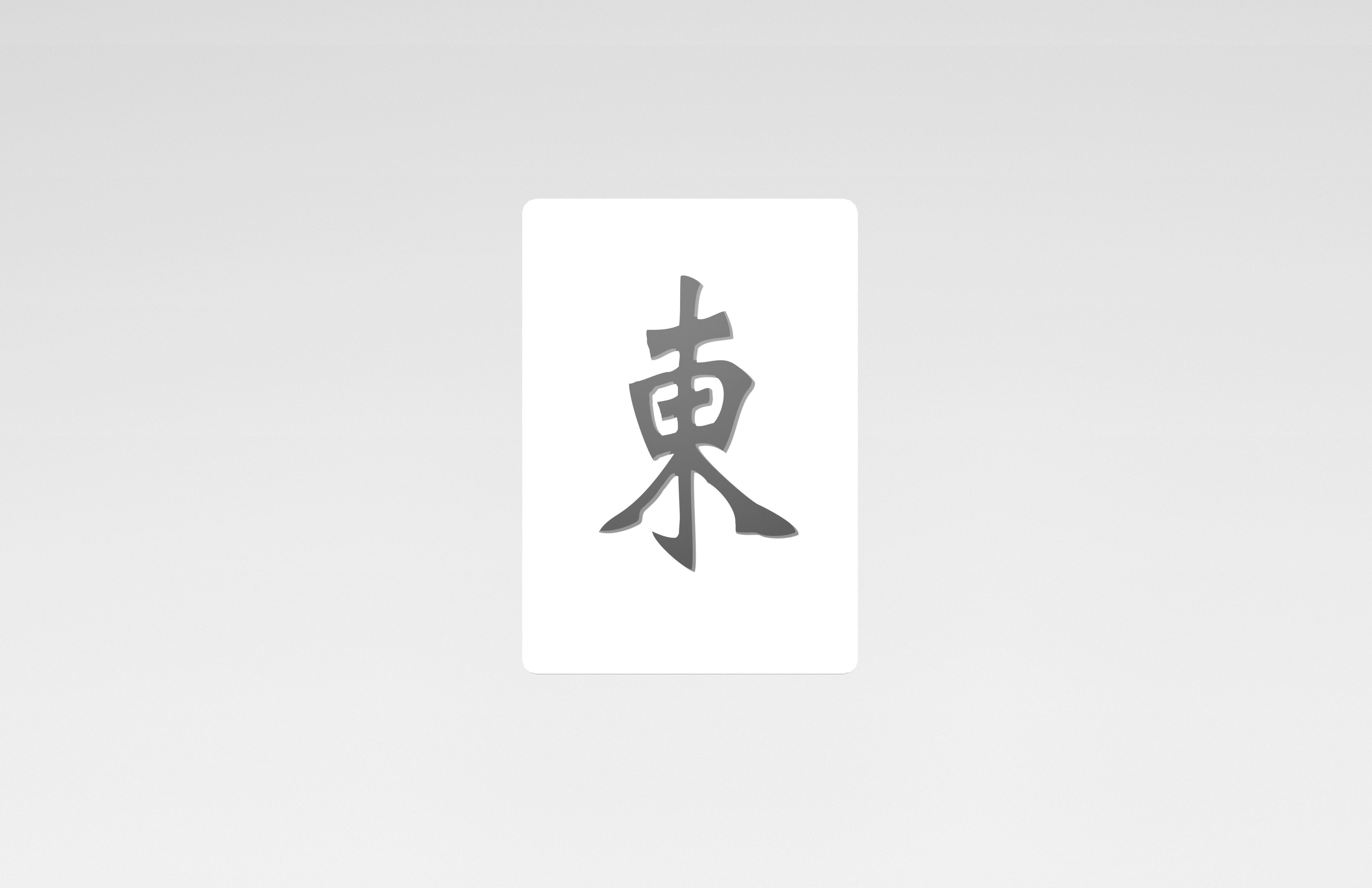 Mahjong V1 Mega Pack Low-poly 3D model_92