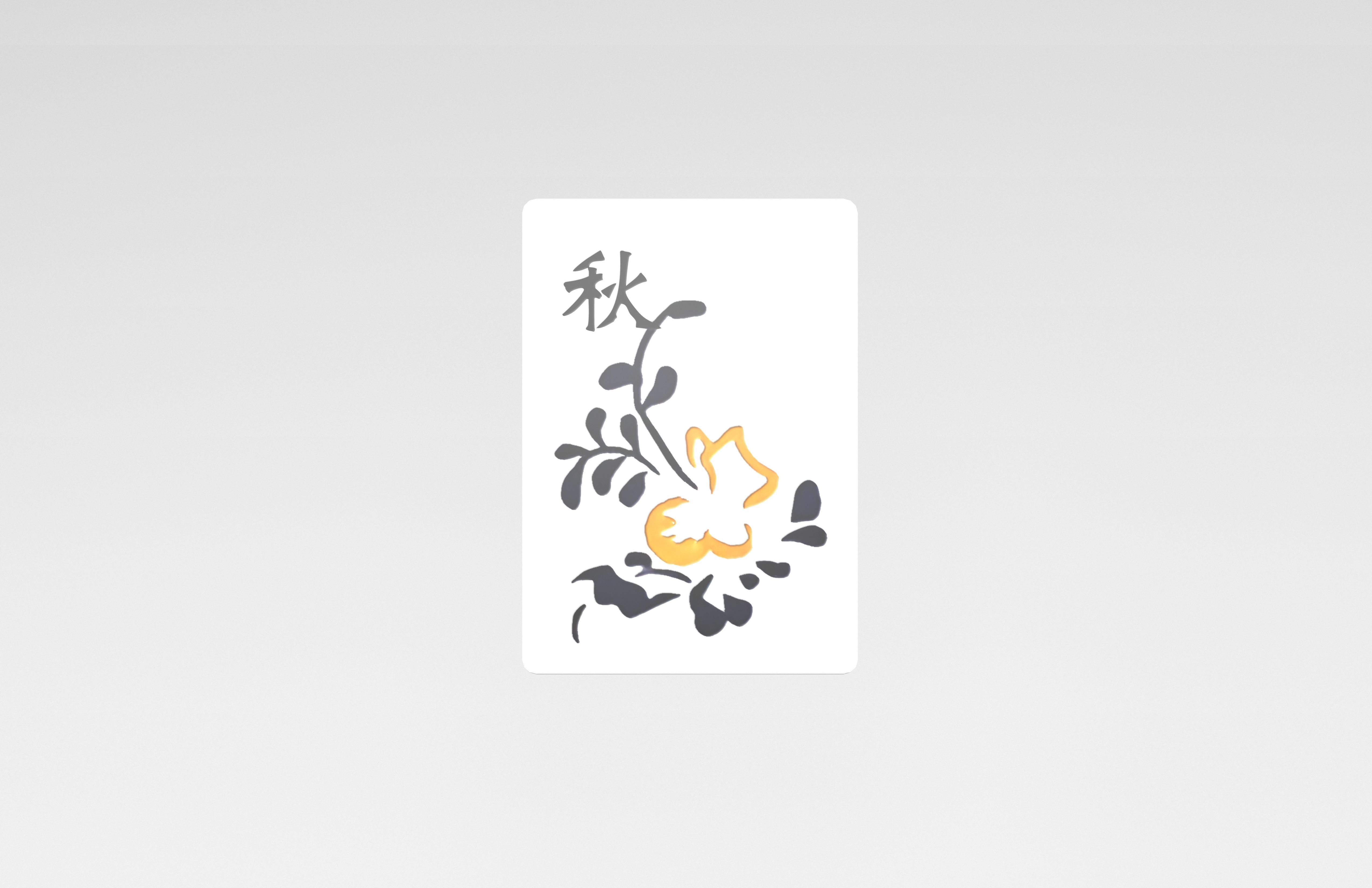 Mahjong V1 Mega Pack Low-poly 3D model_118