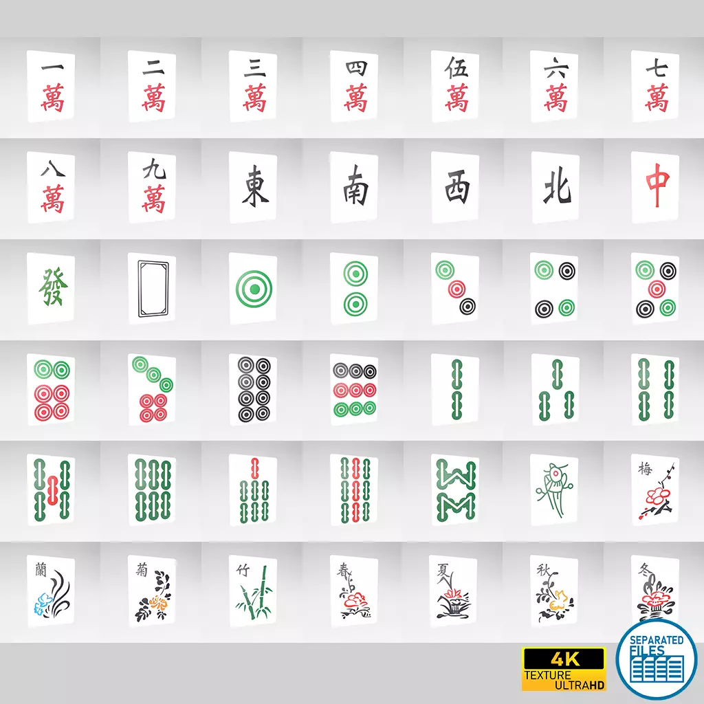 Mahjong V1 Mega Pack Low-poly 3D model_0