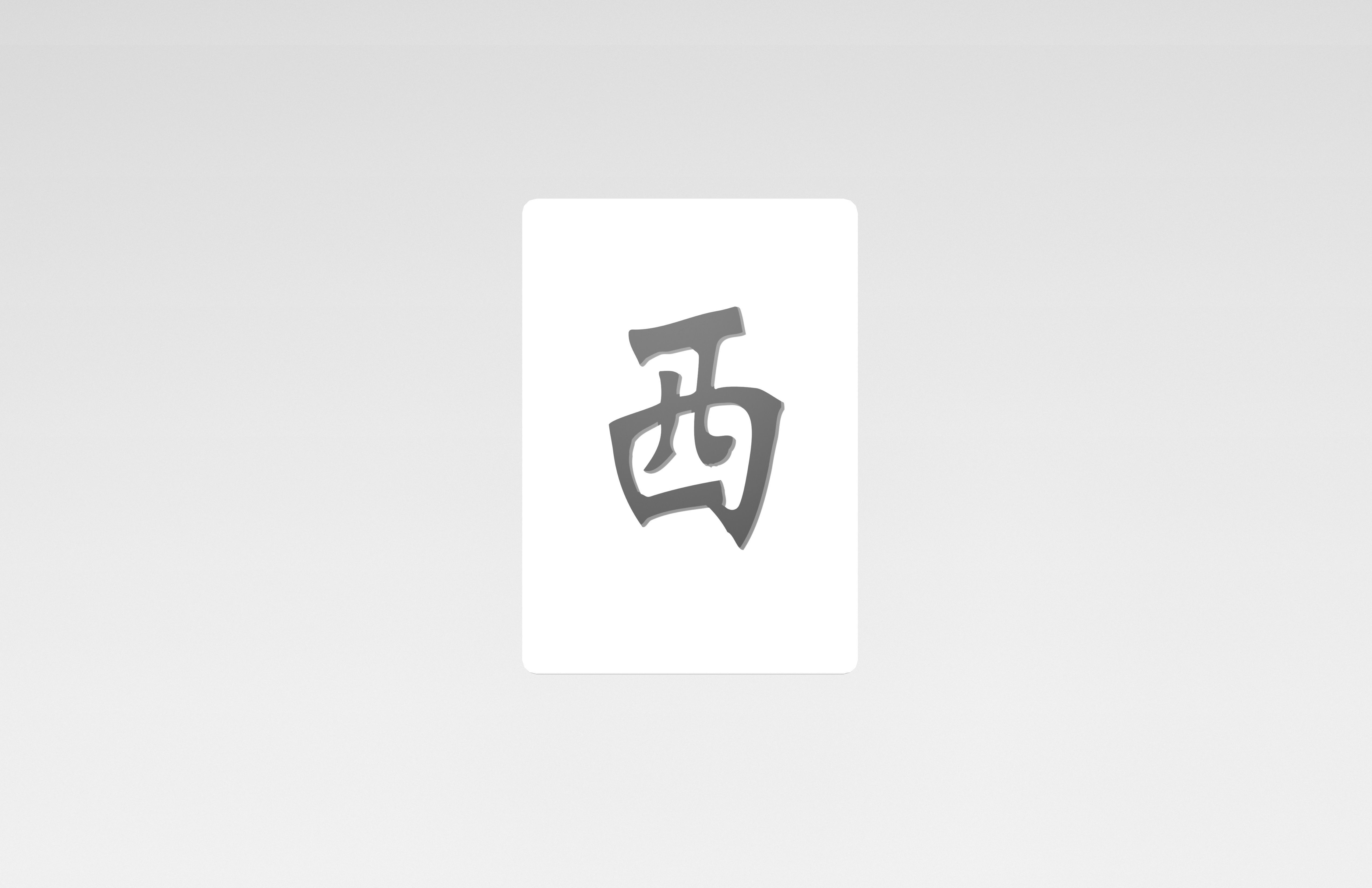 Mahjong V1 Mega Pack Low-poly 3D model_61