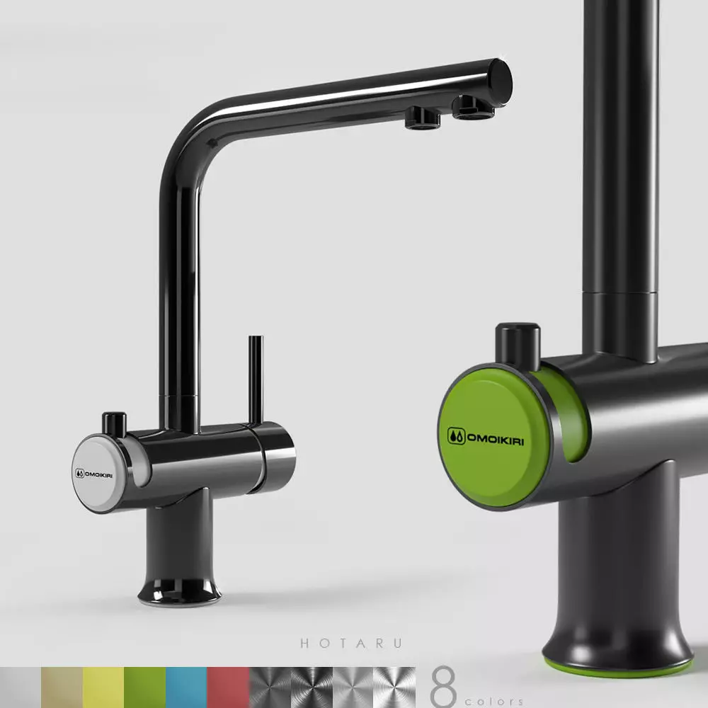 Omoikiri Hotaru 3D model_0