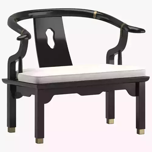 Ming James Mont Armchair 1960