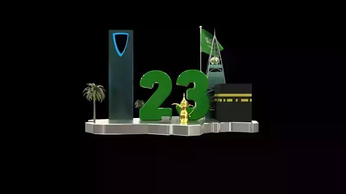 Some of the landmarks of Saudi Arabia