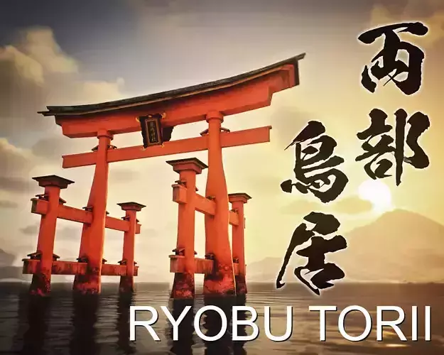 Itsukushima Otorii Low-poly 3D model