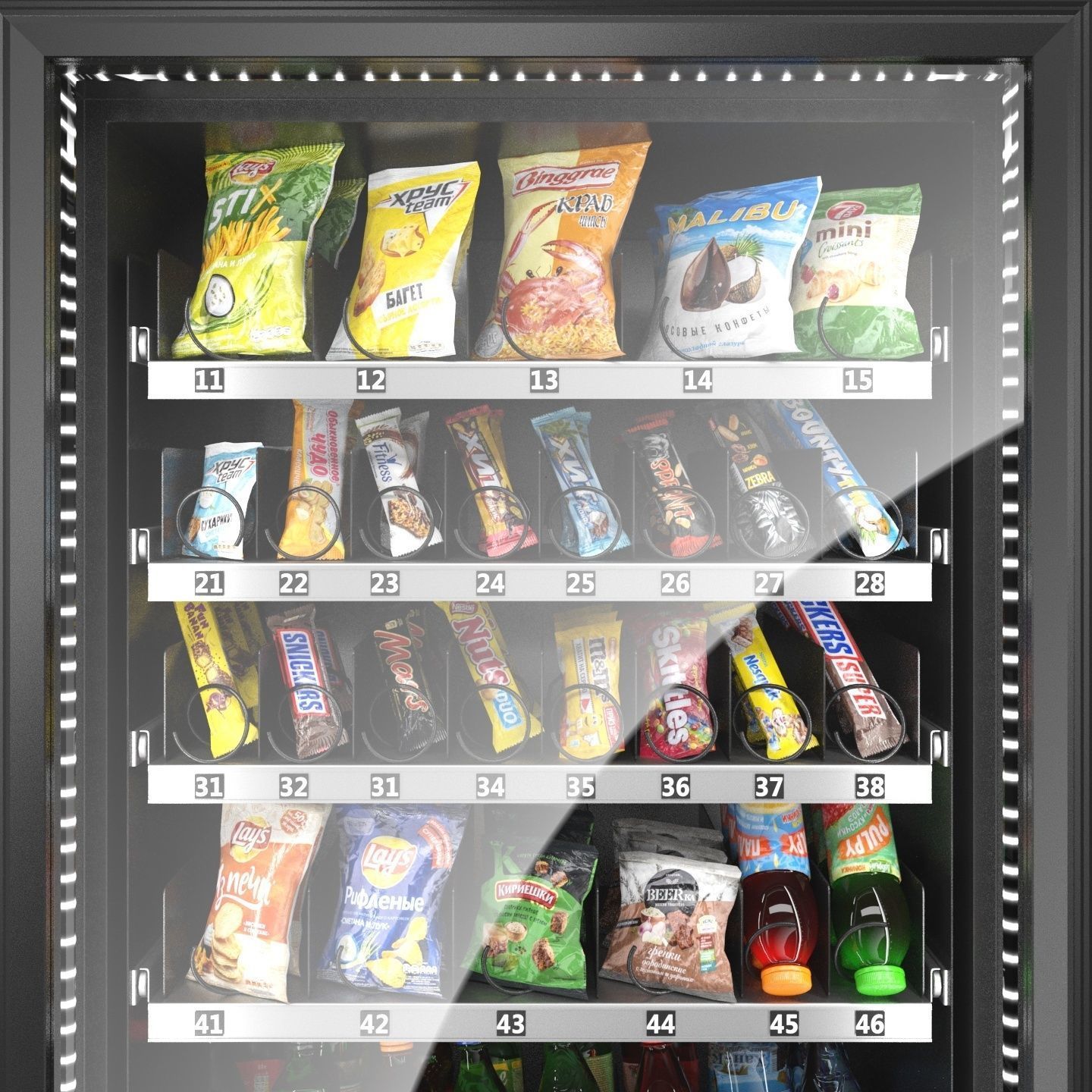 Unicum Rosso Foodbox TOUCH TO GO  3D model_5