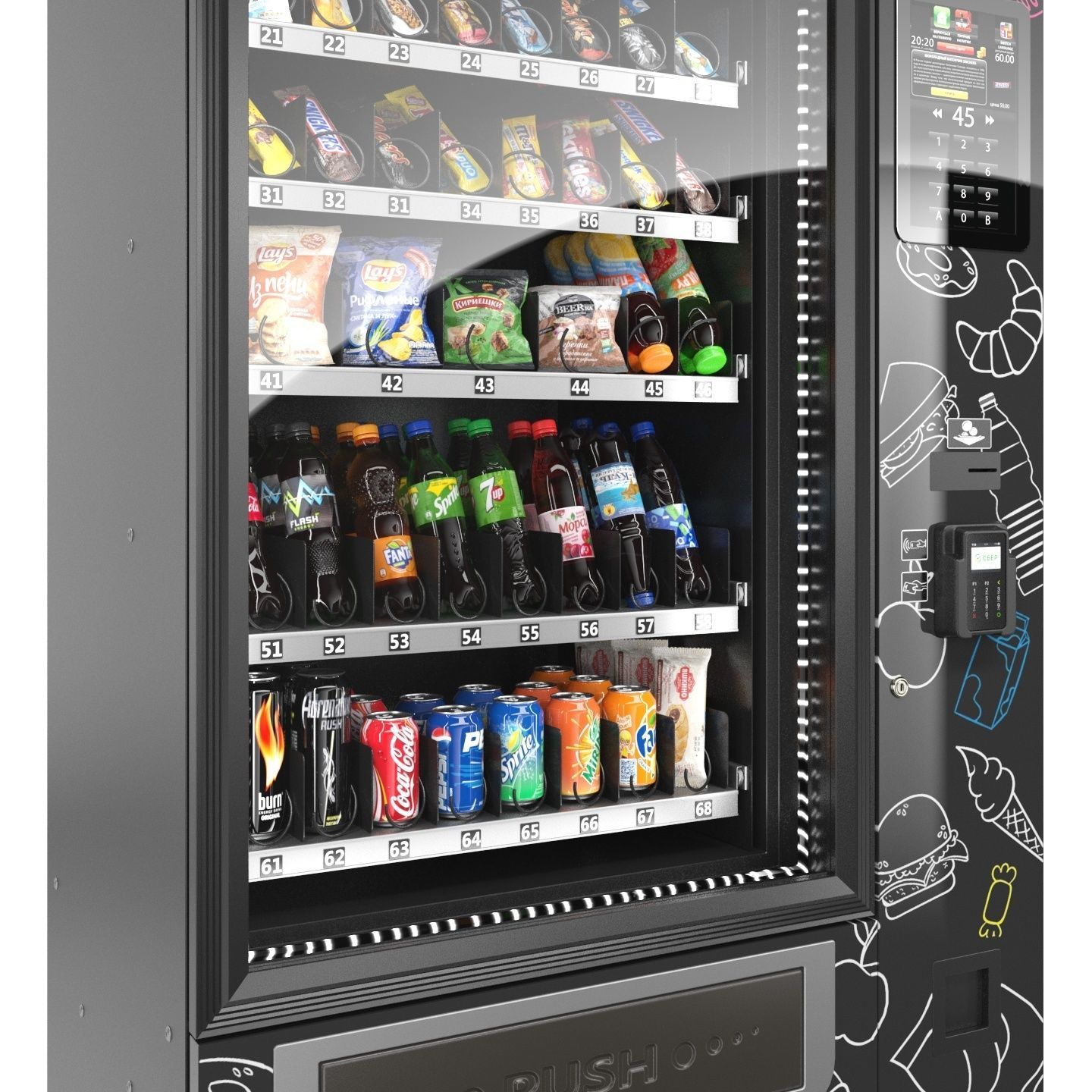 Unicum Rosso Foodbox TOUCH TO GO  3D model_4