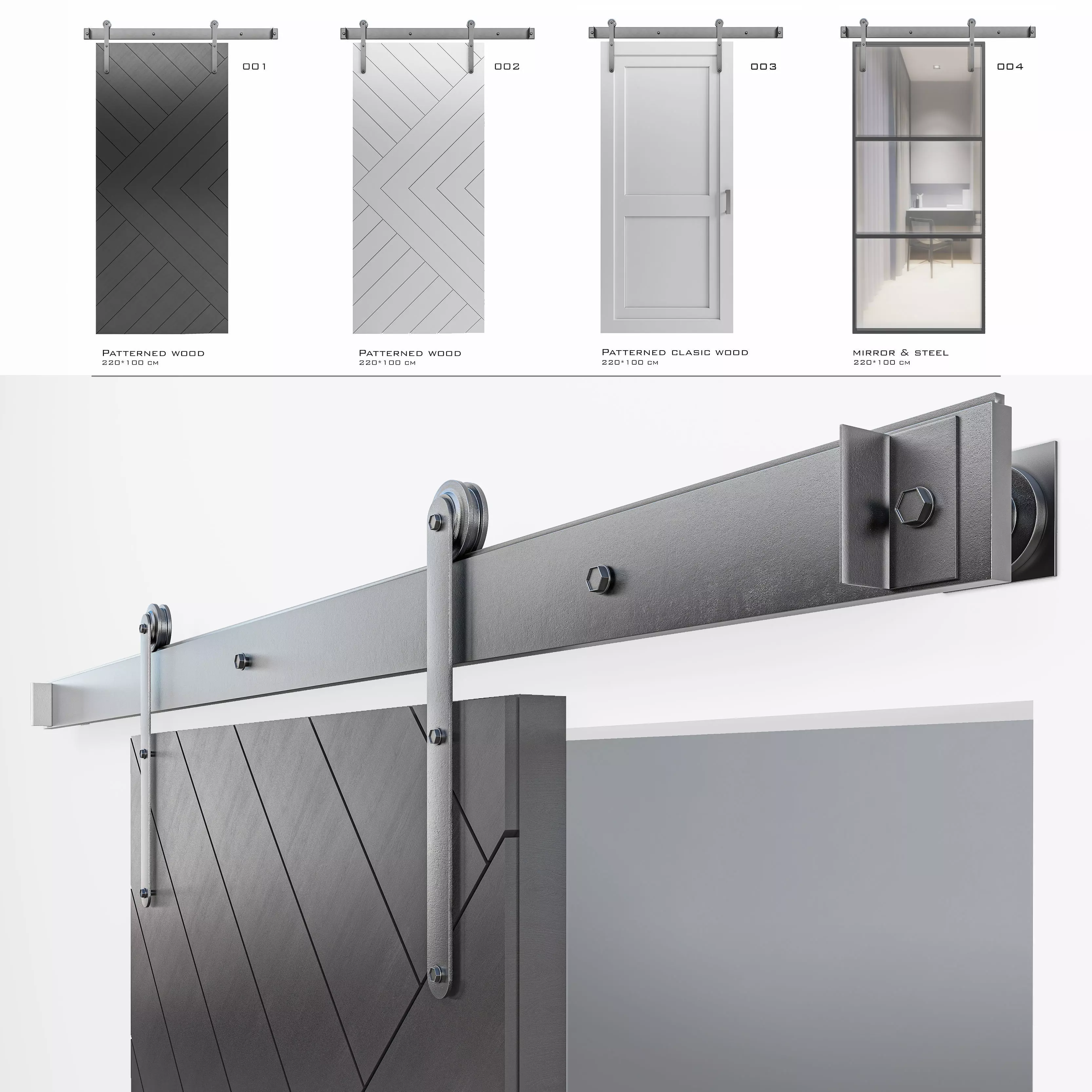 sliding door-02 3D model_0