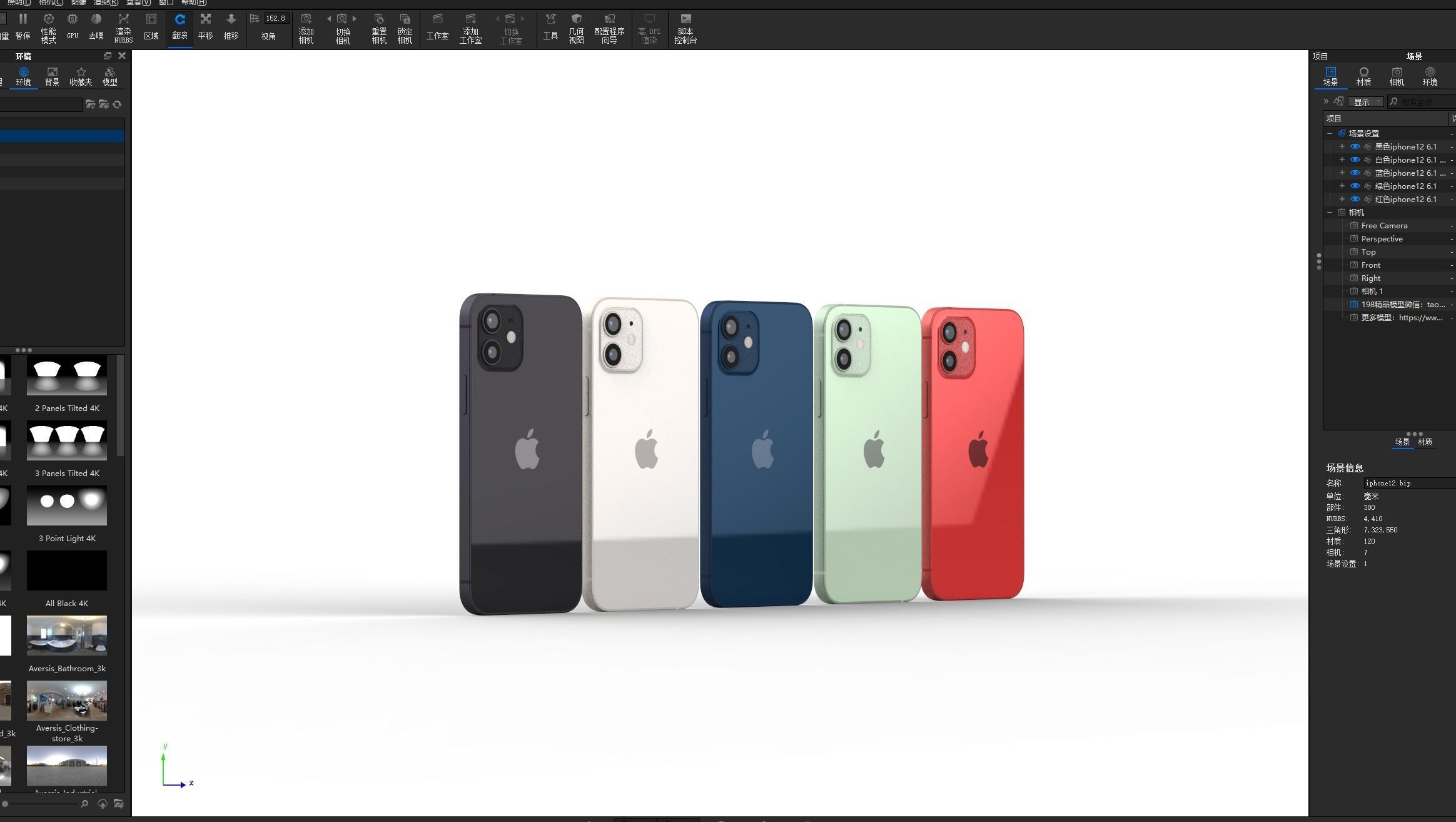 Apple iphone 12 mobile phone 3D model 3D model 3D model 3D model_12