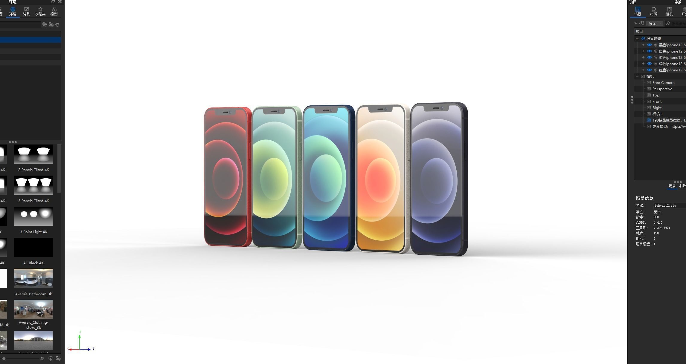 Apple iphone 12 mobile phone 3D model 3D model 3D model 3D model_13