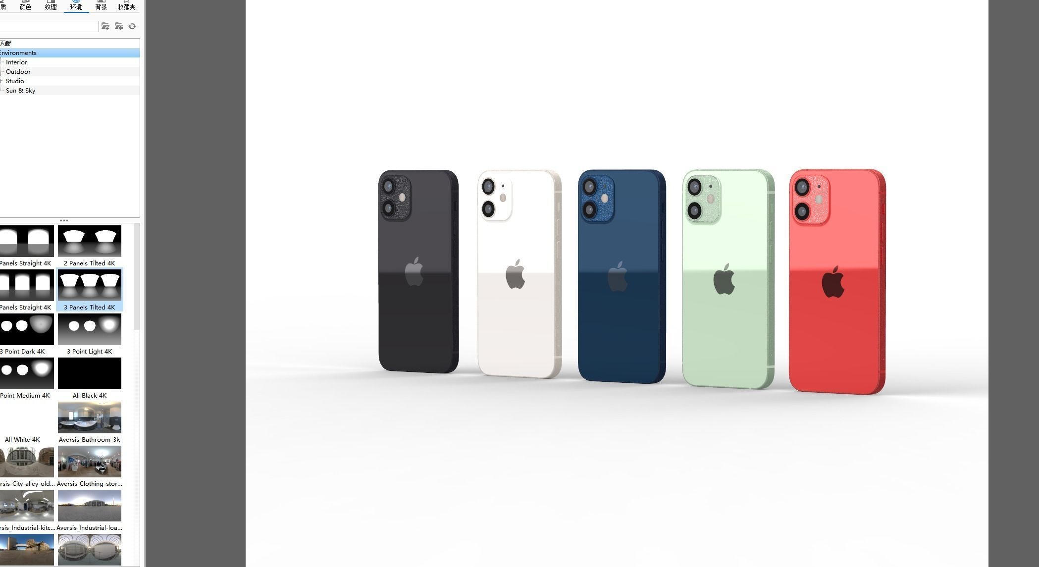 Apple iphone 12mini mobile phone 3D model 3D model 3D model 3D model_10