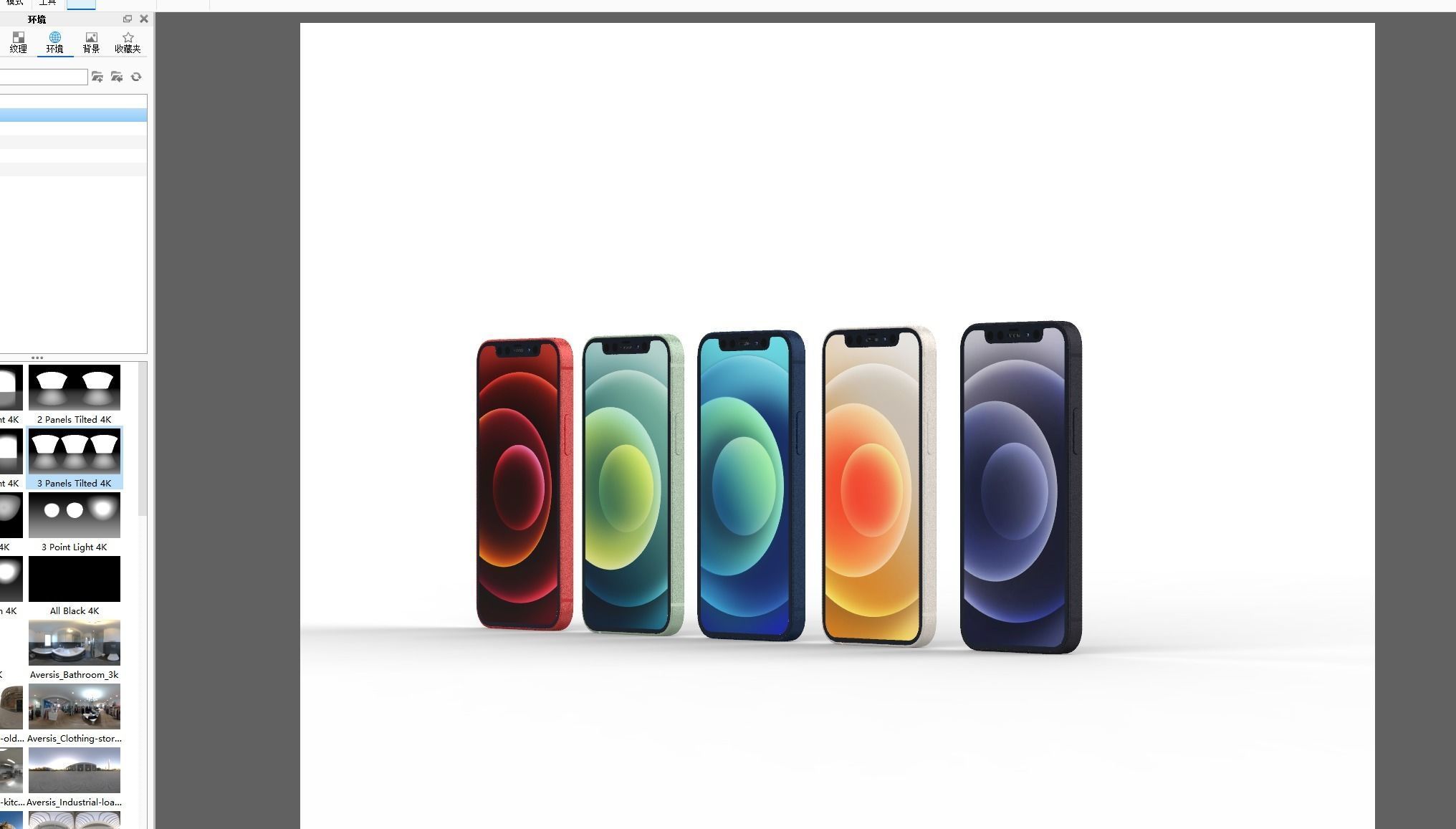 Apple iphone 12mini mobile phone 3D model 3D model 3D model 3D model_11