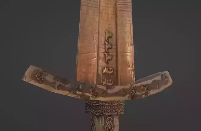 Decorated Wooden Sword
