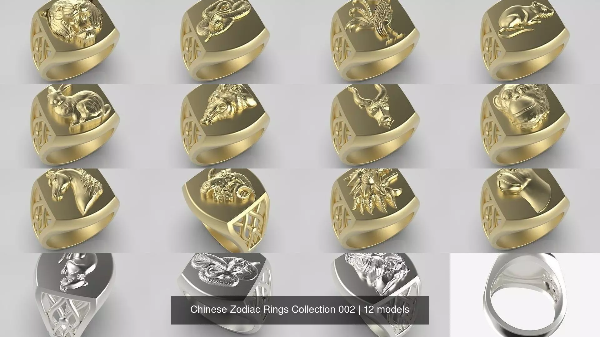 Chinese Zodiac Rings Collection 002 _0