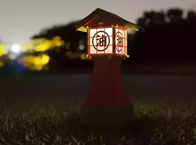Vintage Japanese lantern 