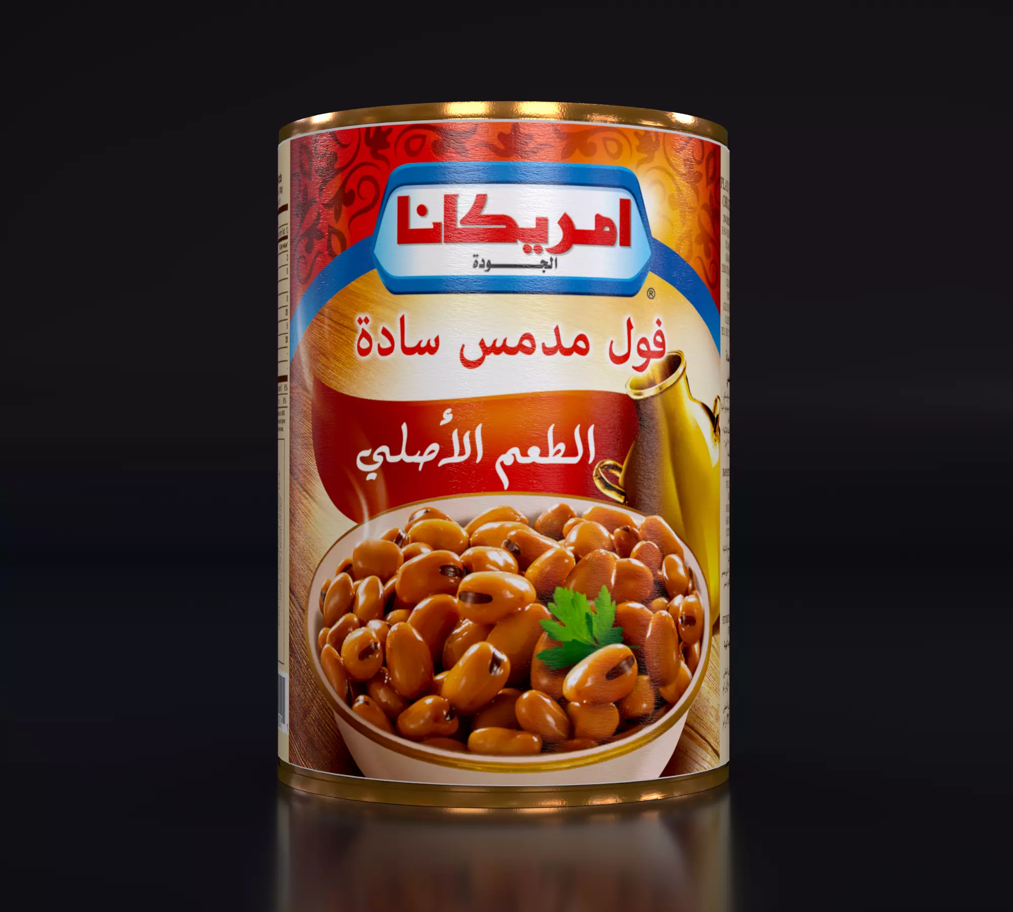 Tin Can 3d model 3D model_0