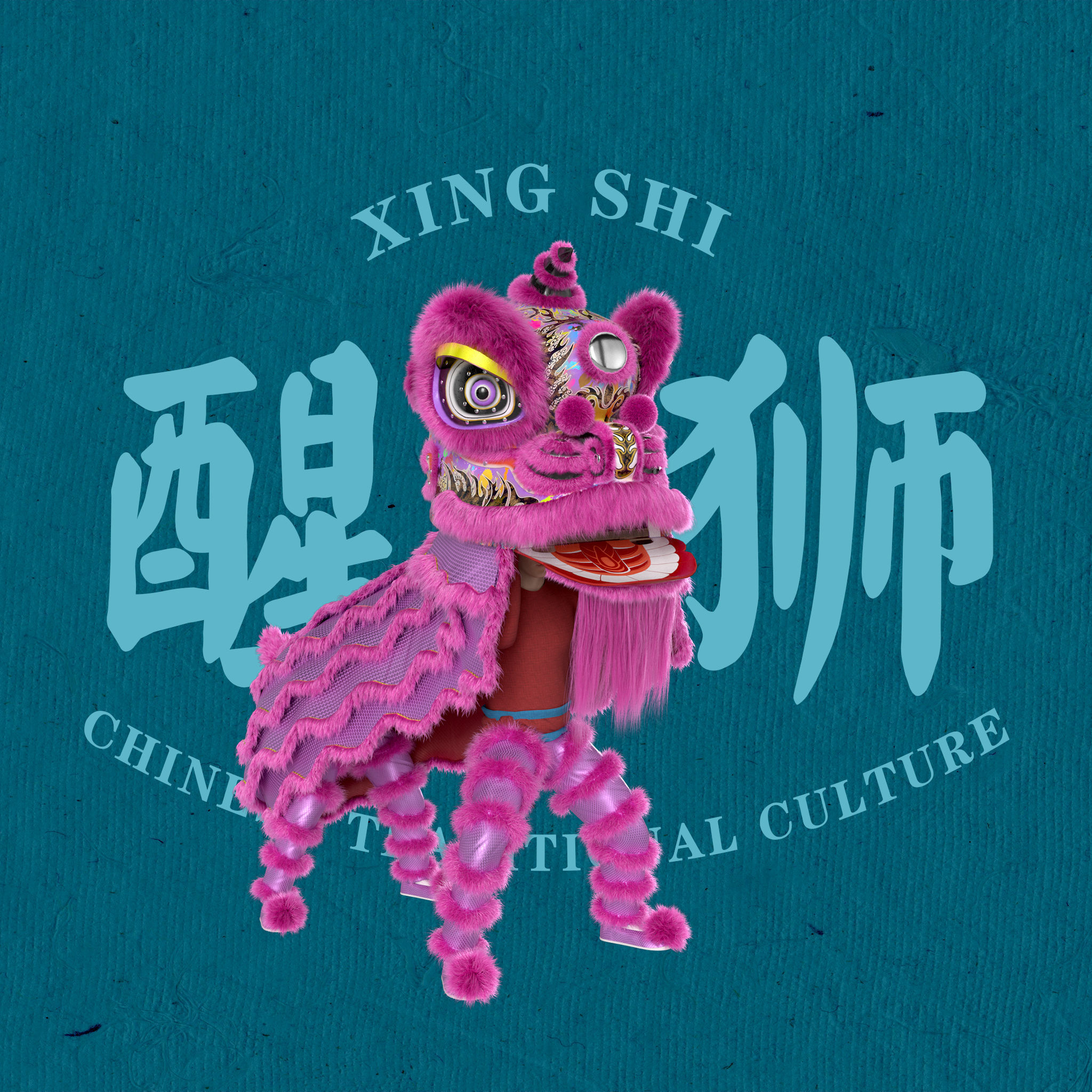Lion dance Rigged Model 3D model_12