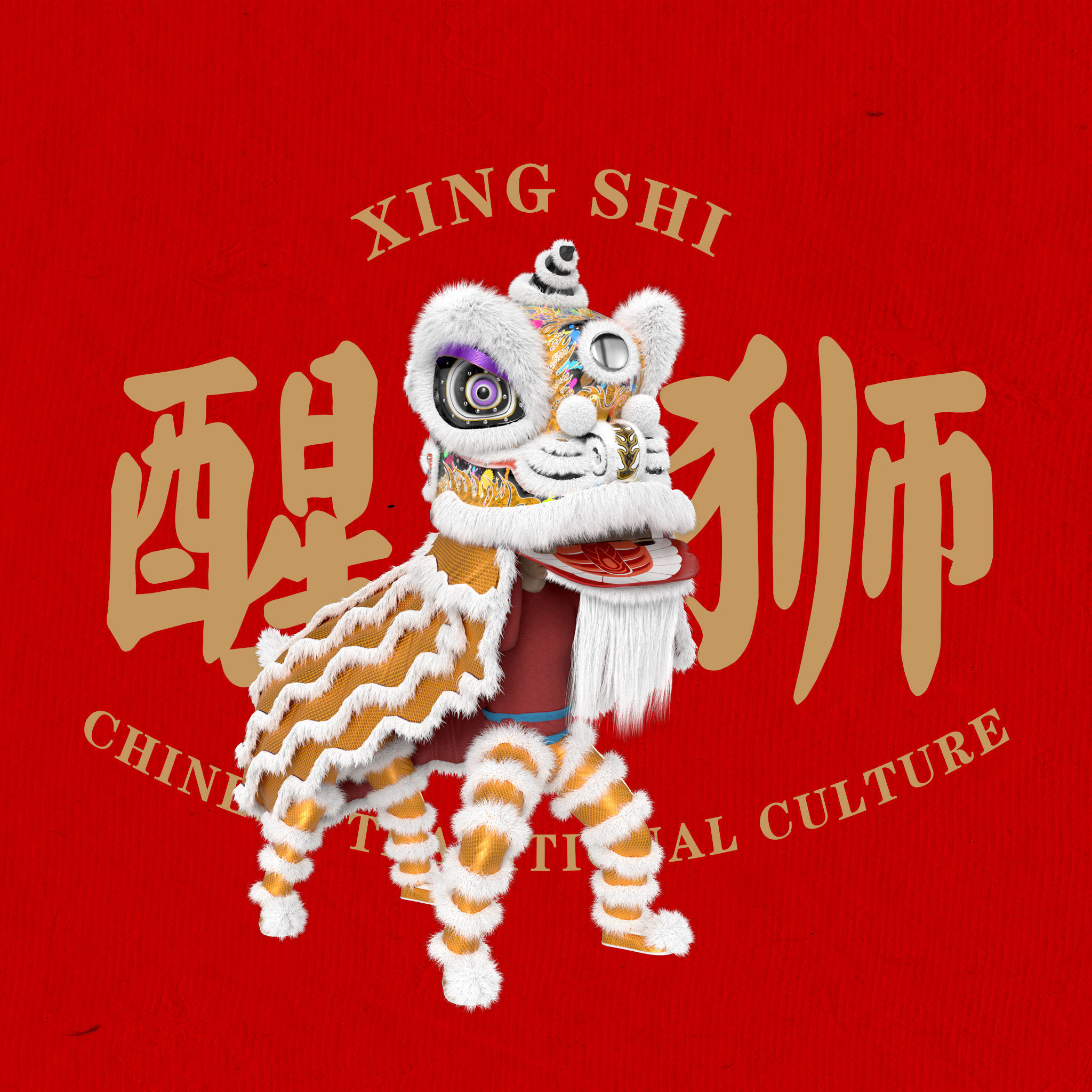 Lion dance Rigged Model 3D model_16