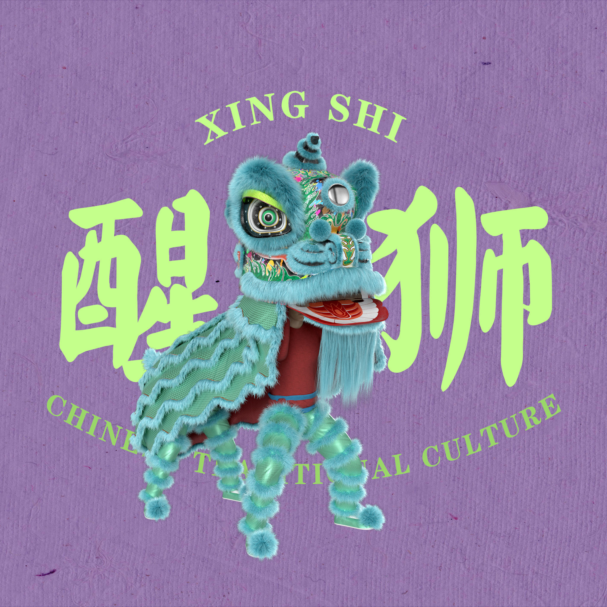 Lion dance Rigged Model 3D model_14