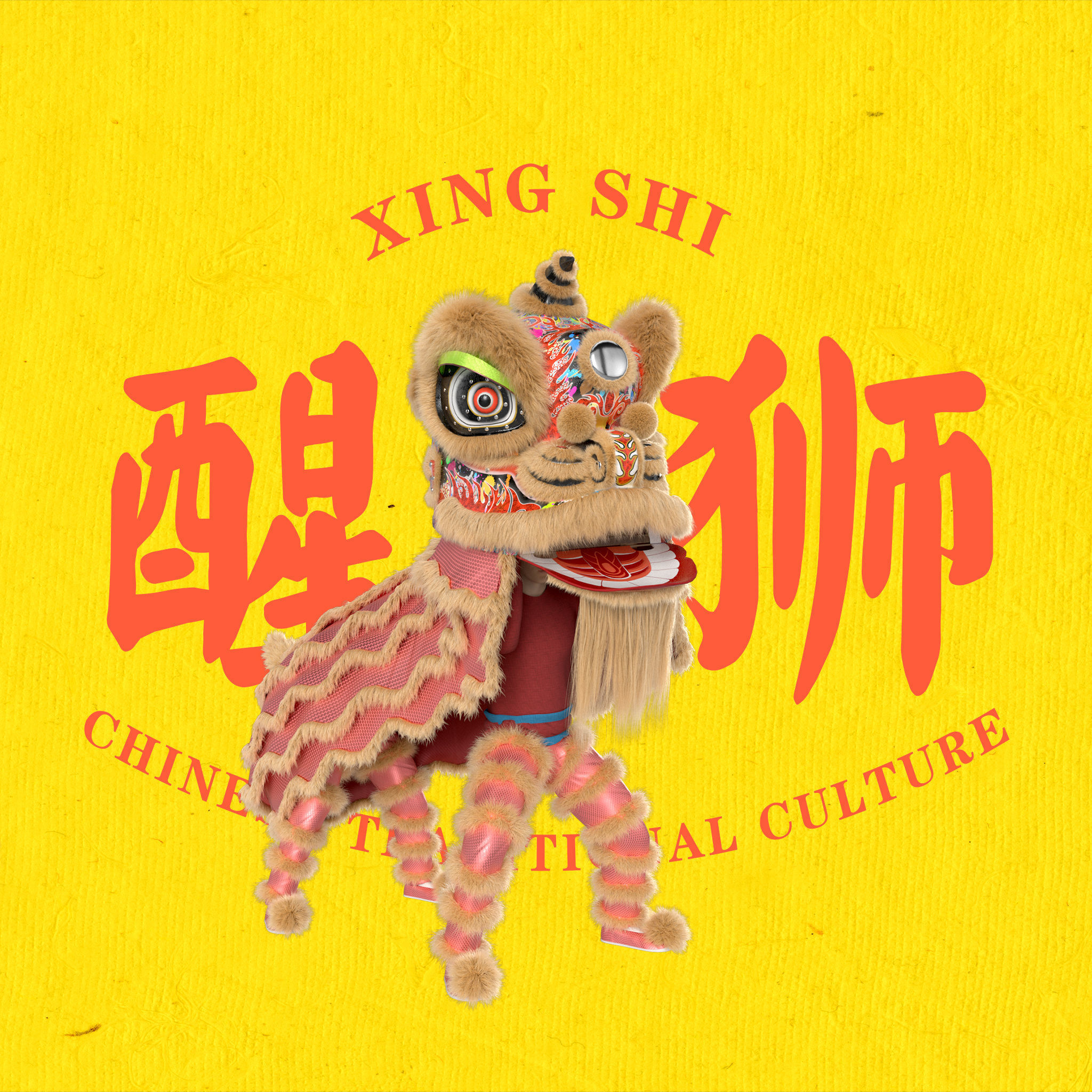 Lion dance Rigged Model 3D model_11
