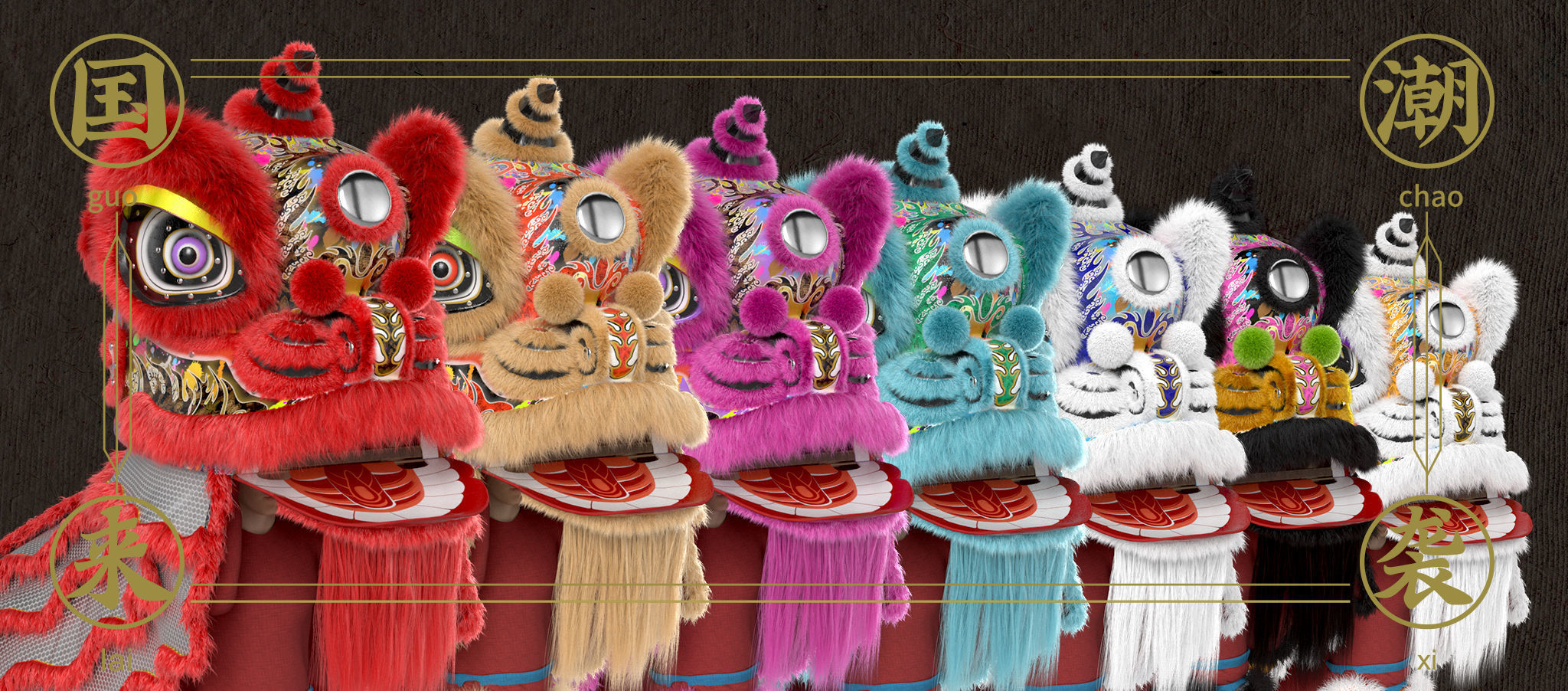 Lion dance Rigged Model 3D model_2