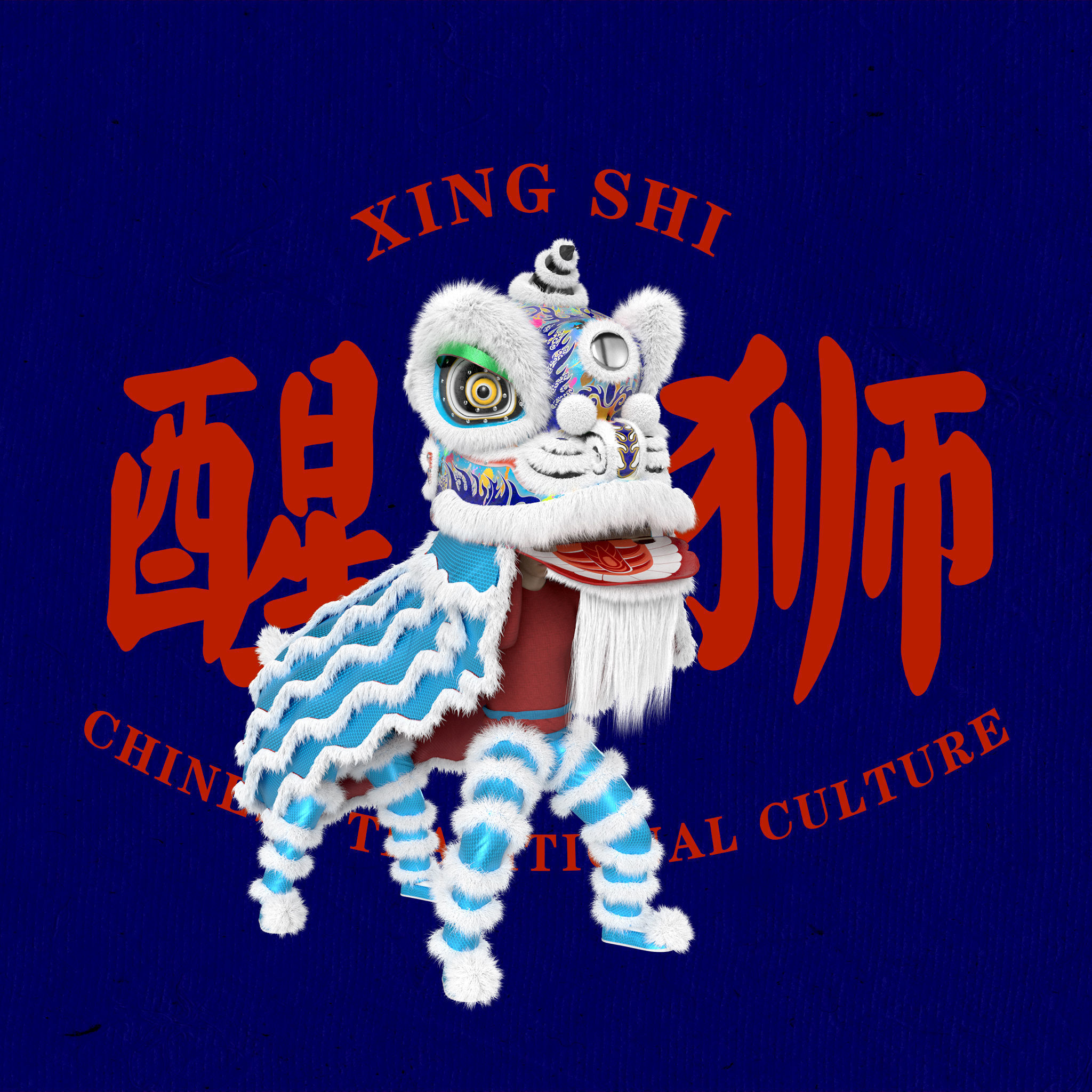 Lion dance Rigged Model 3D model_15