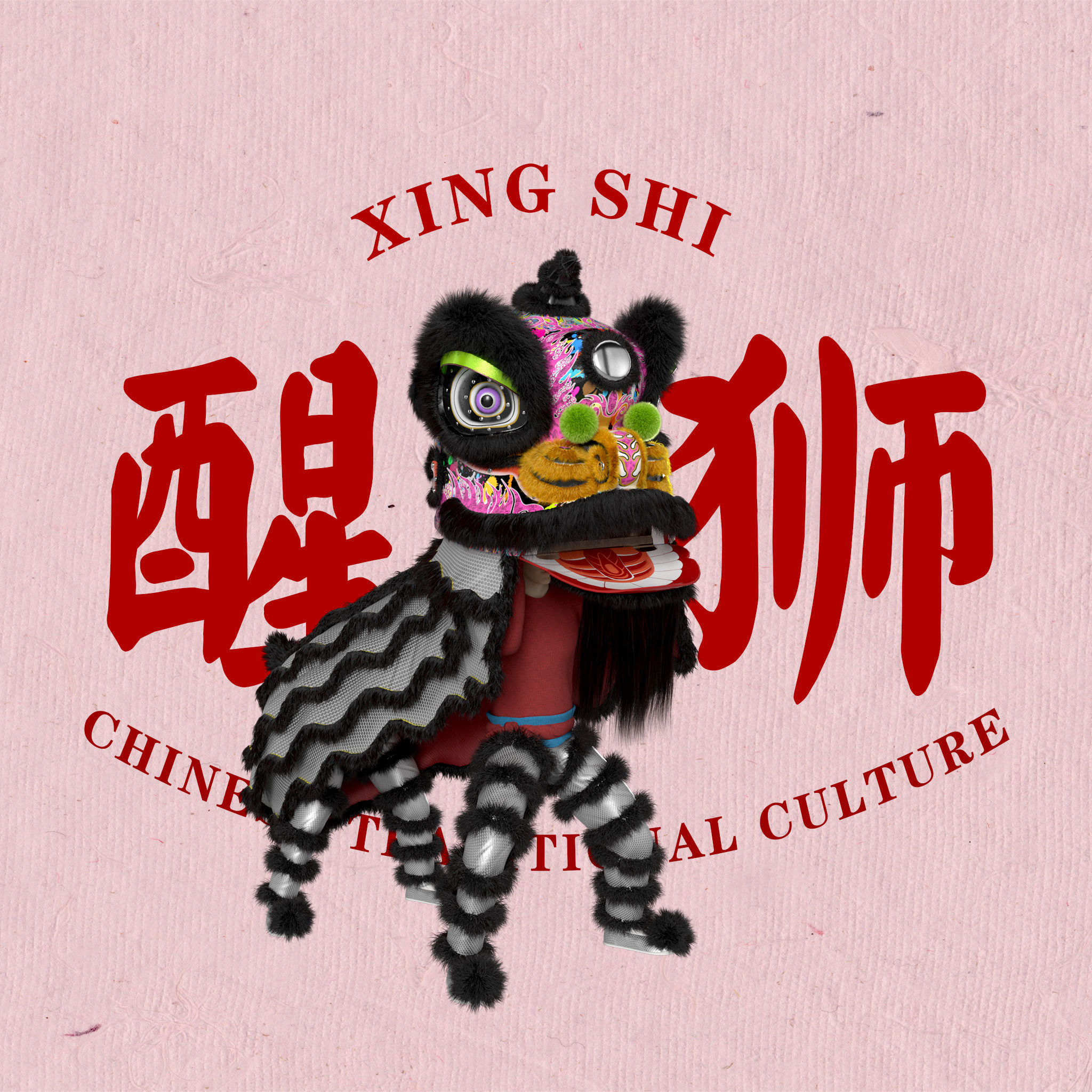 Lion dance Rigged Model 3D model_13