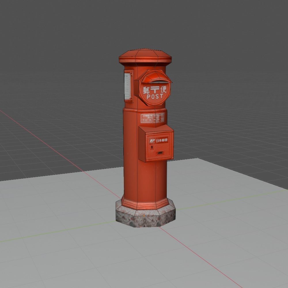 Japanese Mailbox Low-poly 3D model_1
