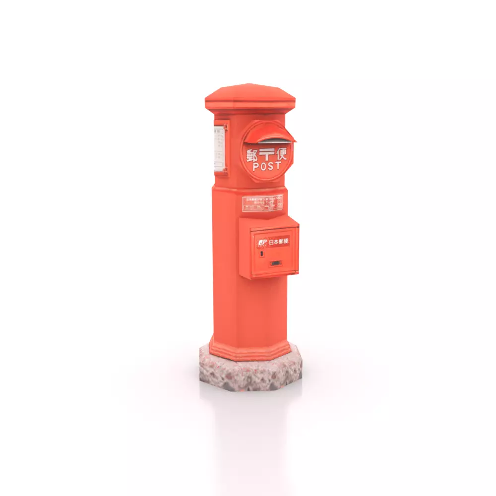 Japanese Mailbox Low-poly 3D model_0