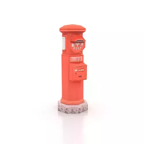 Japanese Mailbox Low-poly 3D model