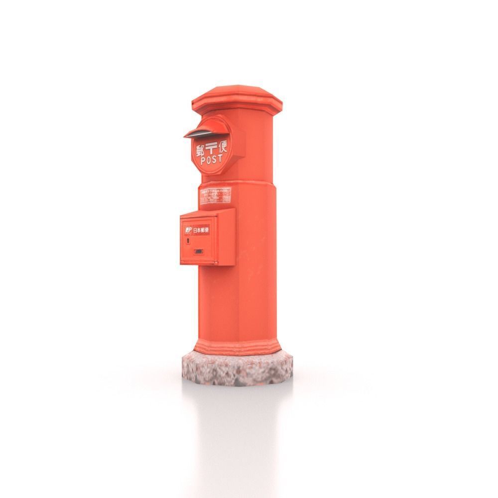 Japanese Mailbox Low-poly 3D model_3