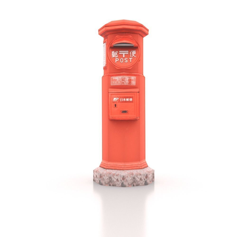 Japanese Mailbox Low-poly 3D model_4