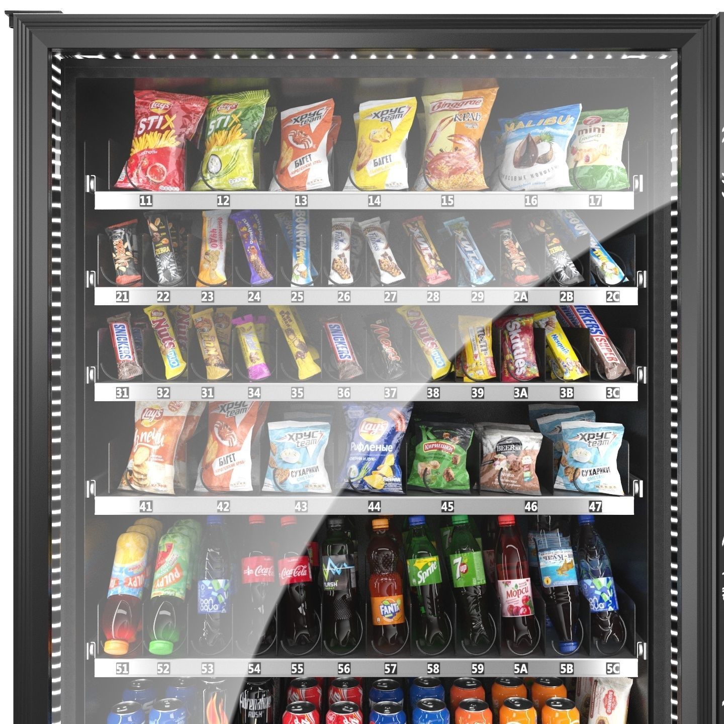 Unicum Rosso Large Foodbox TOUCH TO GO  3D model_1