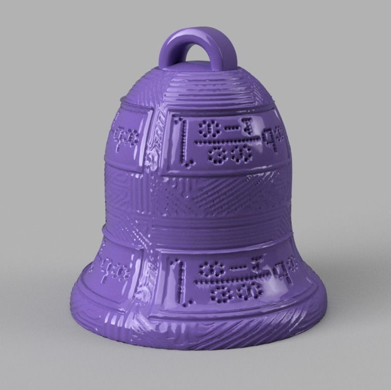 cloche de noel X76   3d print  3D print model_71